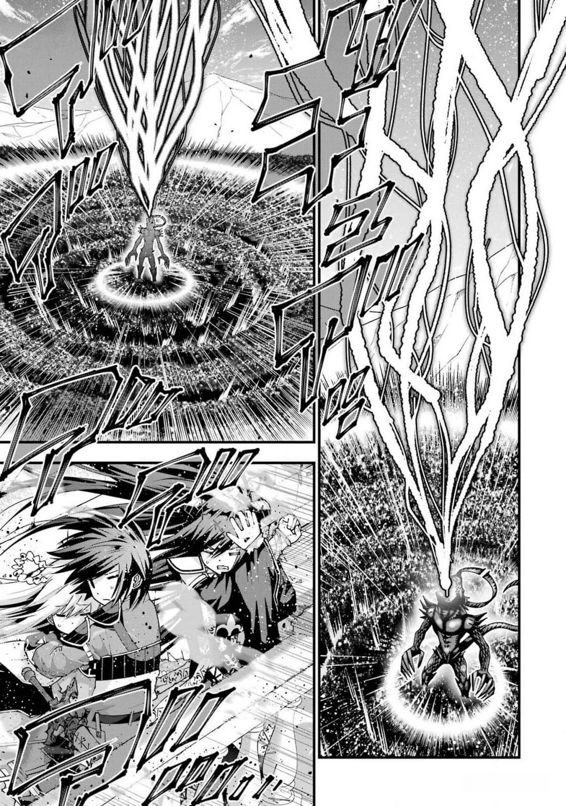 Maken no Deshi wa Munou de Saikyou! - Chapter 44 - Page 15