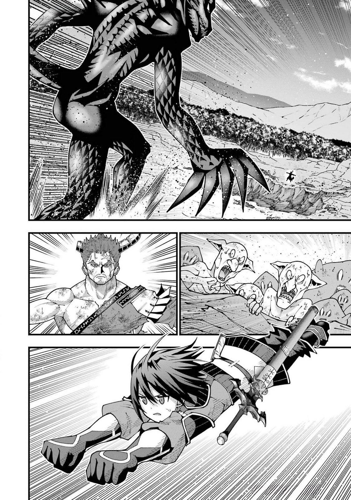 Maken no Deshi wa Munou de Saikyou! - Chapter 45 - Page 20