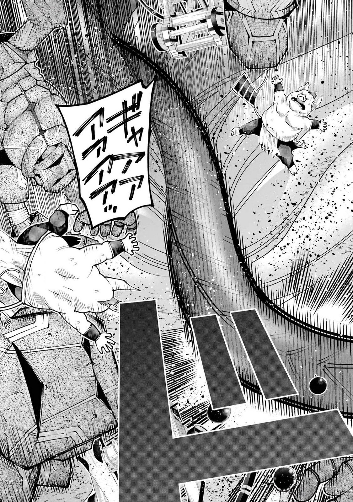 Maken no Deshi wa Munou de Saikyou! - Chapter 45 - Page 9