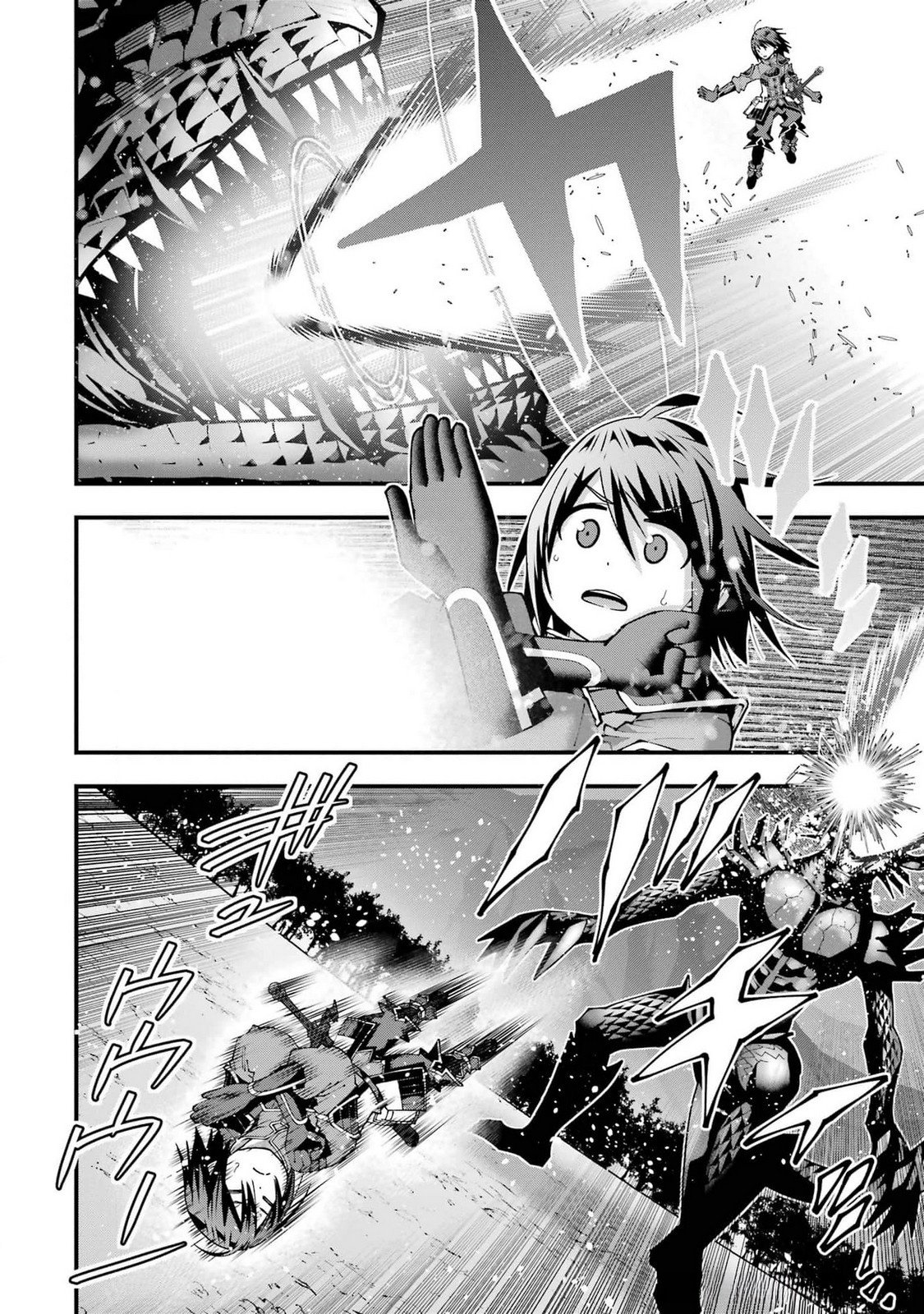Maken no Deshi wa Munou de Saikyou! - Chapter 46 - Page 12
