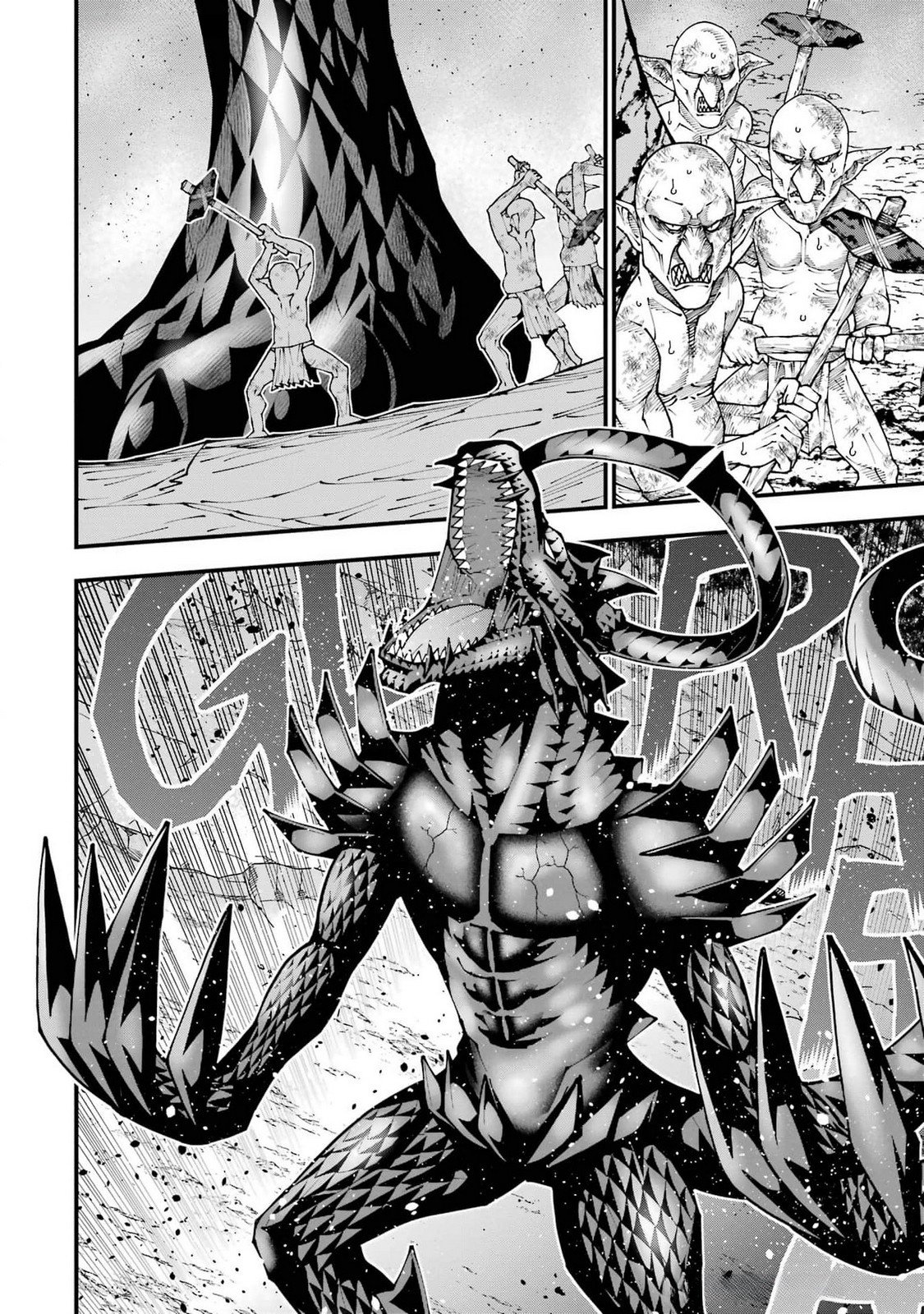 Maken no Deshi wa Munou de Saikyou! - Chapter 46 - Page 16