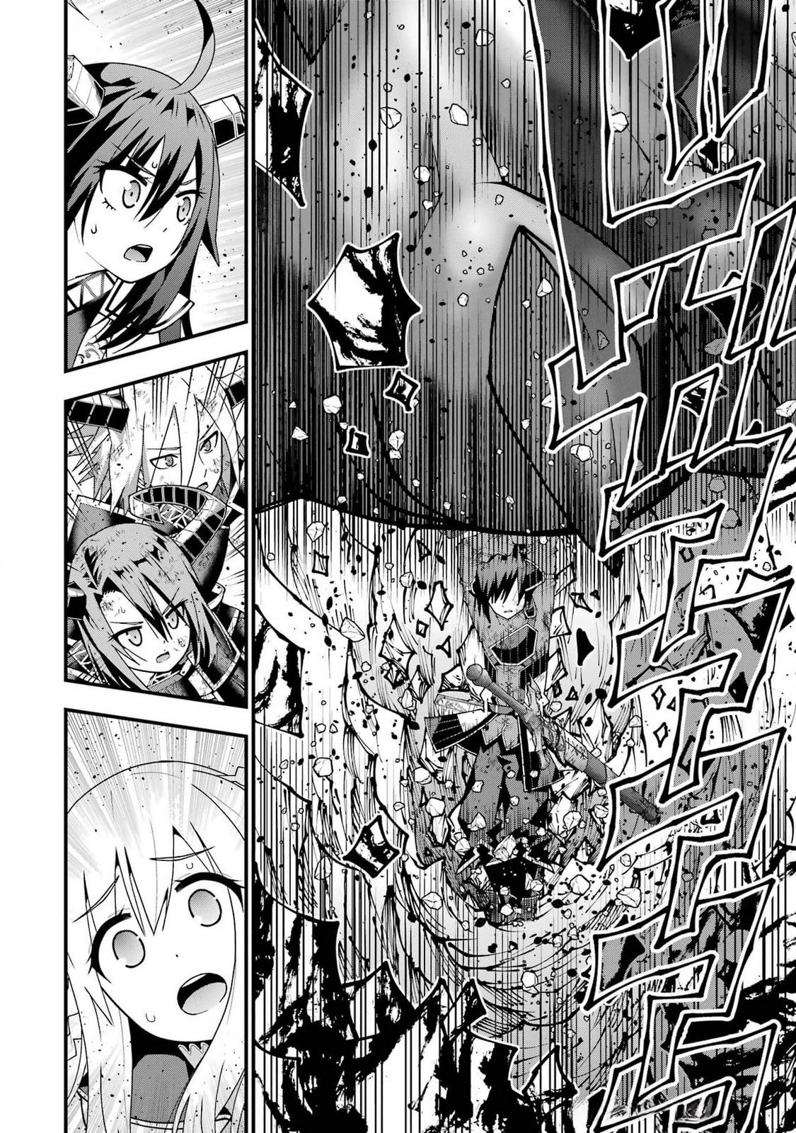 Maken no Deshi wa Munou de Saikyou! - Chapter 46 - Page 22