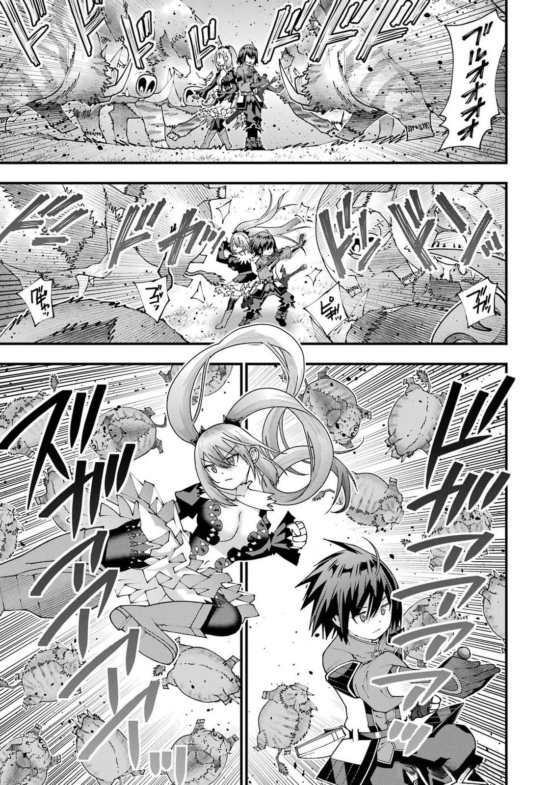Maken no Deshi wa Munou de Saikyou! - Chapter 50 - Page 15