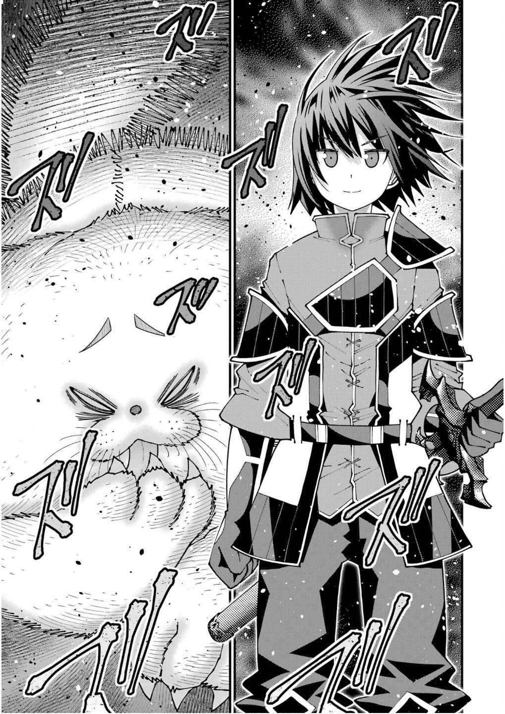 Maken no Deshi wa Munou de Saikyou! - Chapter 54 - Page 23