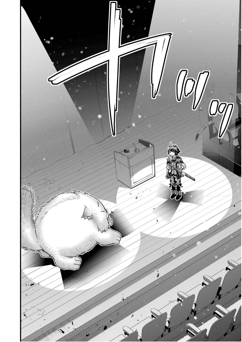 Maken no Deshi wa Munou de Saikyou! - Chapter 54 - Page 24