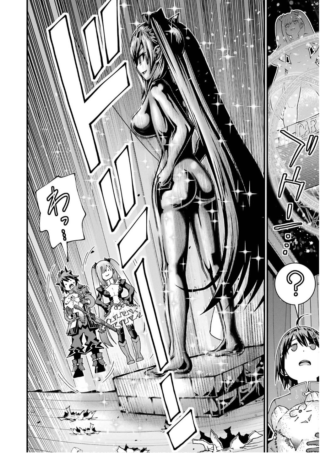 Maken no Deshi wa Munou de Saikyou! - Chapter 55 - Page 18