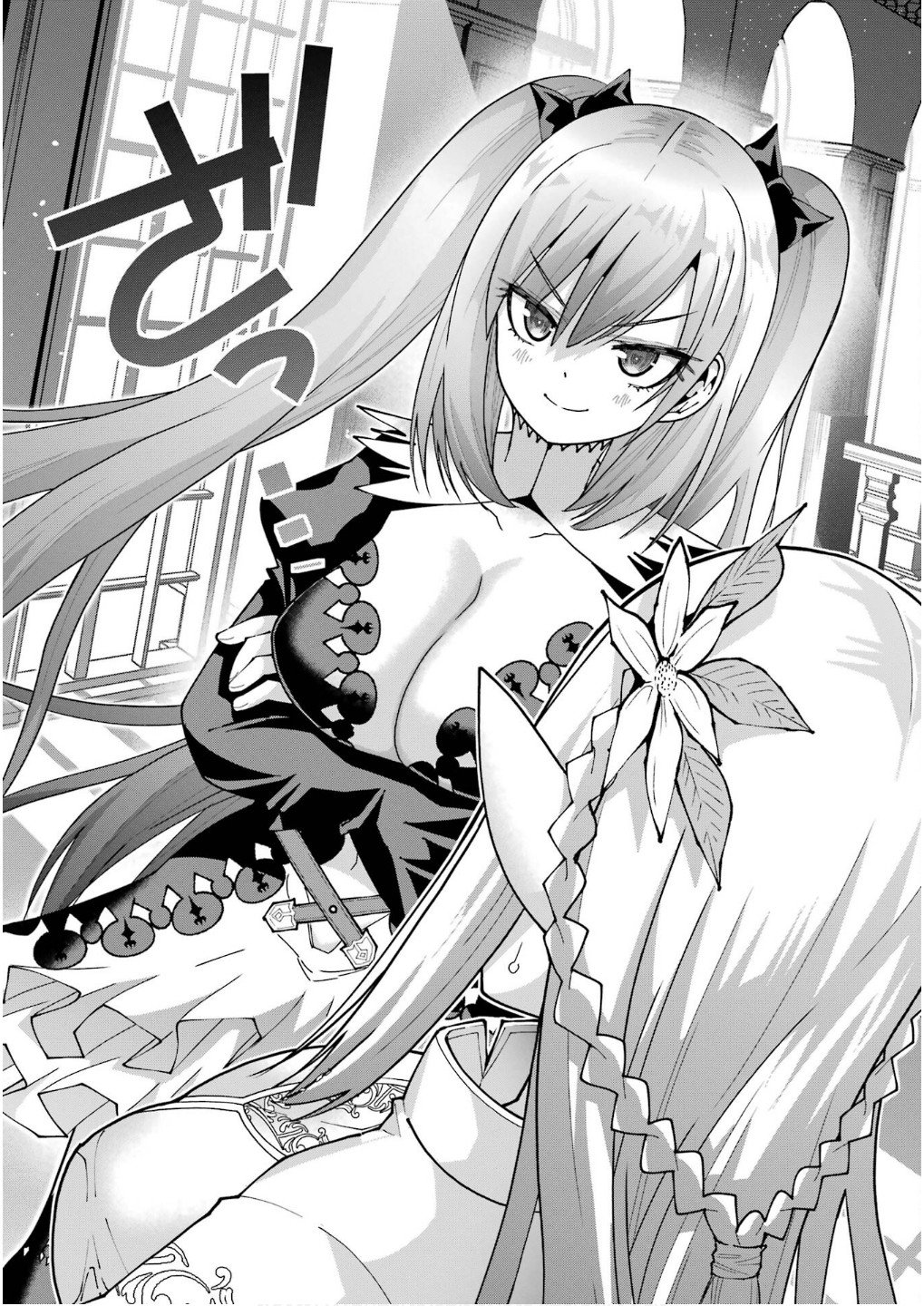 Maken no Deshi wa Munou de Saikyou! - Chapter 58 - Page 10