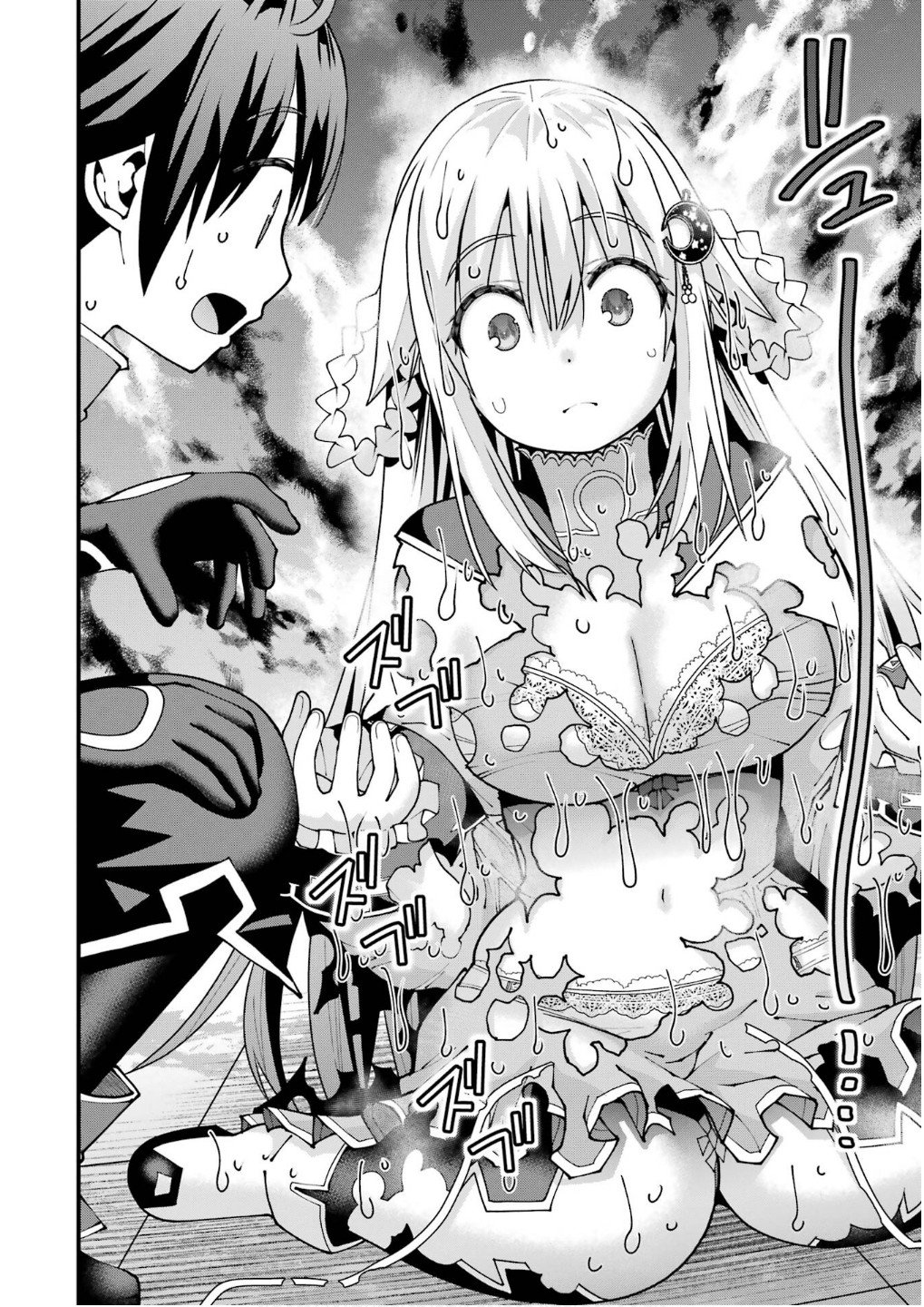 Maken no Deshi wa Munou de Saikyou! - Chapter 62 - Page 10