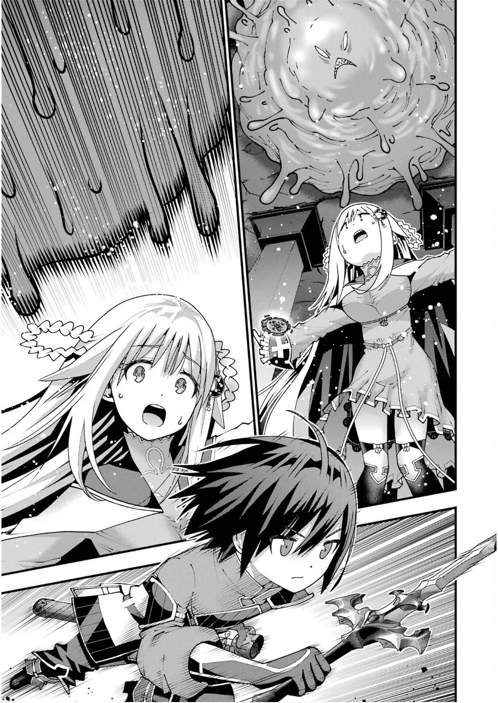 Maken no Deshi wa Munou de Saikyou! - Chapter 62 - Page 7