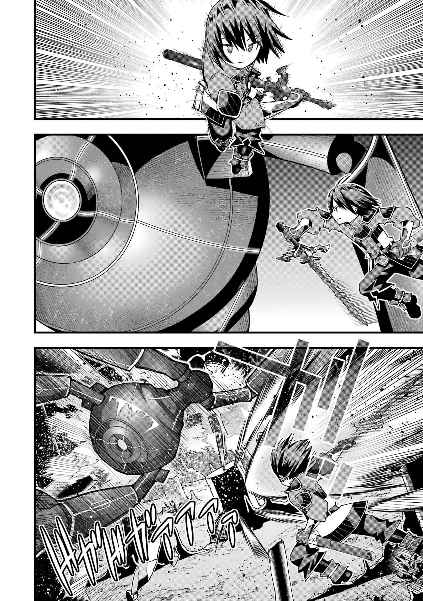 Maken no Deshi wa Munou de Saikyou! - Chapter 63 - Page 12