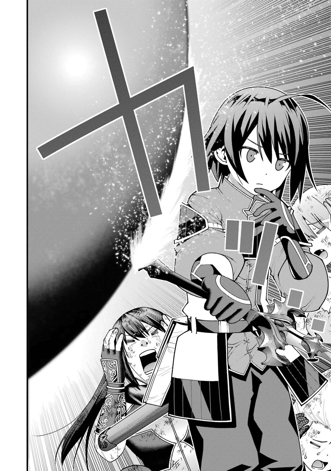 Maken no Deshi wa Munou de Saikyou! - Chapter 63 - Page 20