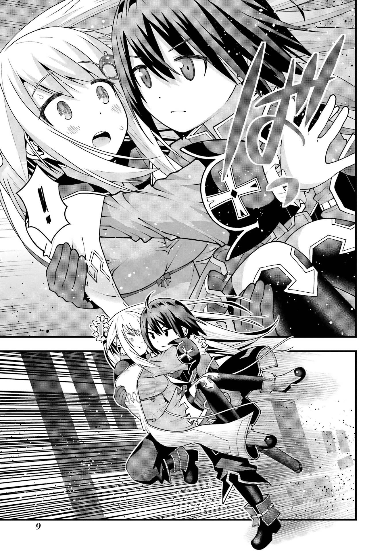 Maken no Deshi wa Munou de Saikyou! - Chapter 63 - Page 7
