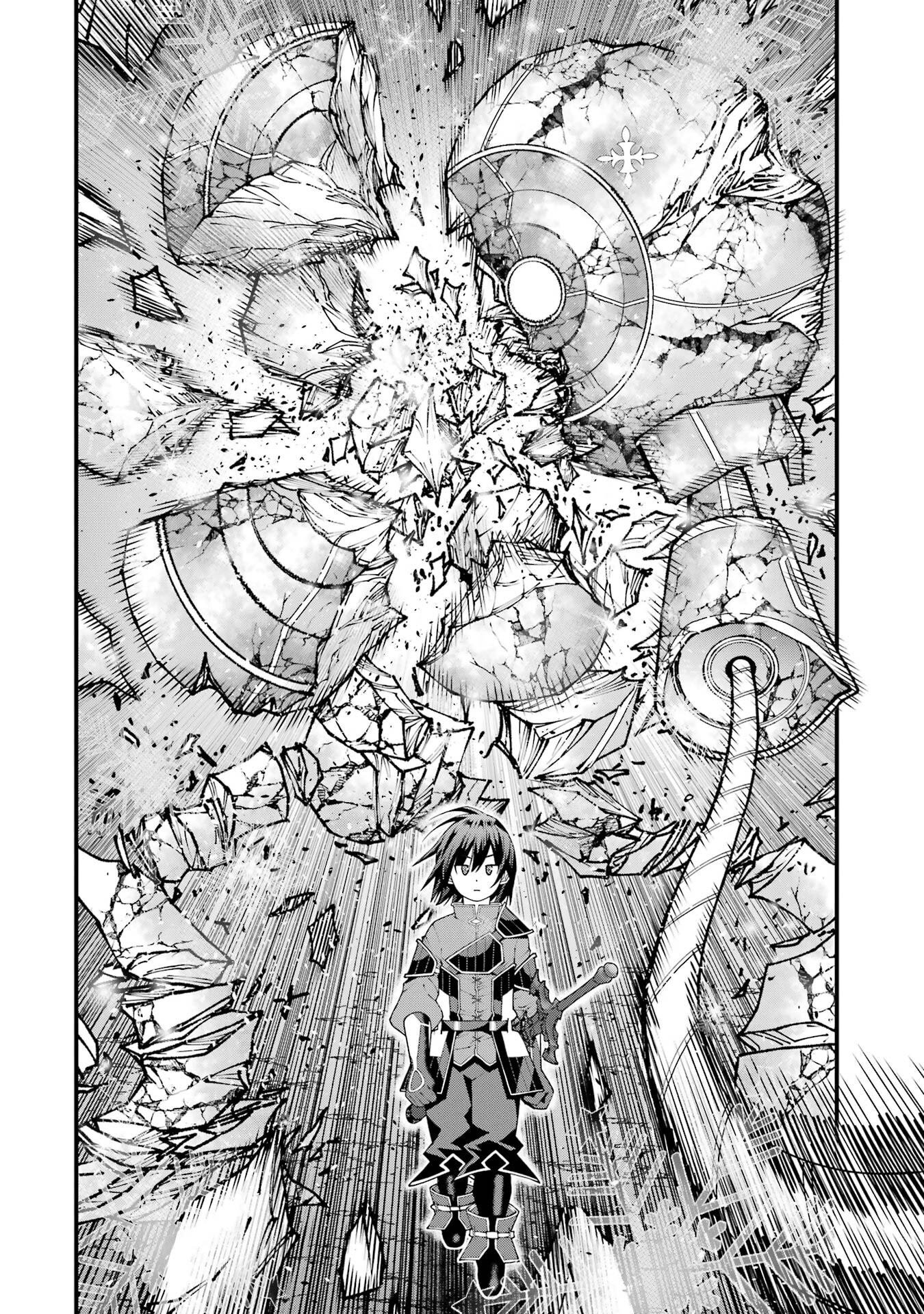 Maken no Deshi wa Munou de Saikyou! - Chapter 64 - Page 16