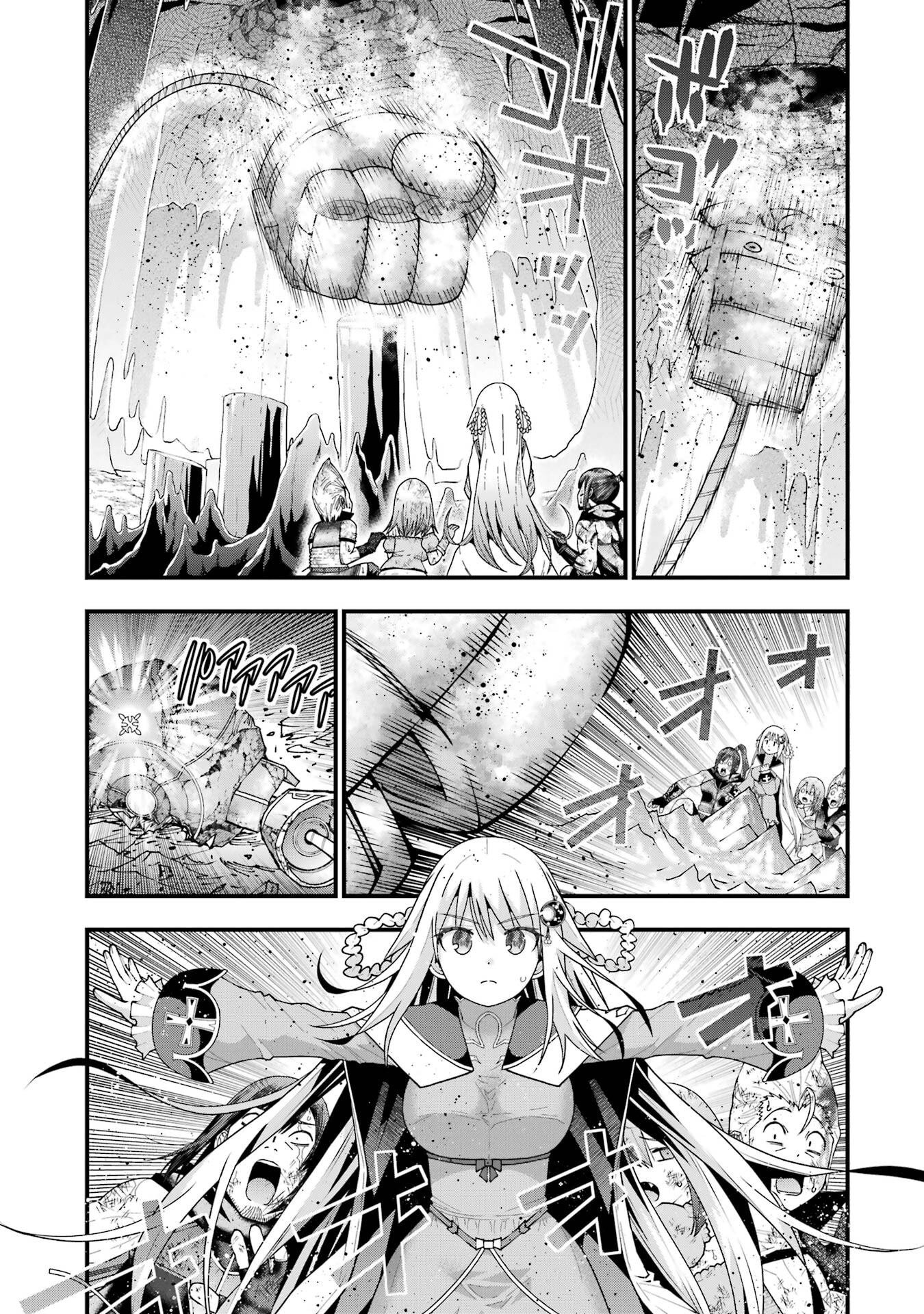 Maken no Deshi wa Munou de Saikyou! - Chapter 64 - Page 17