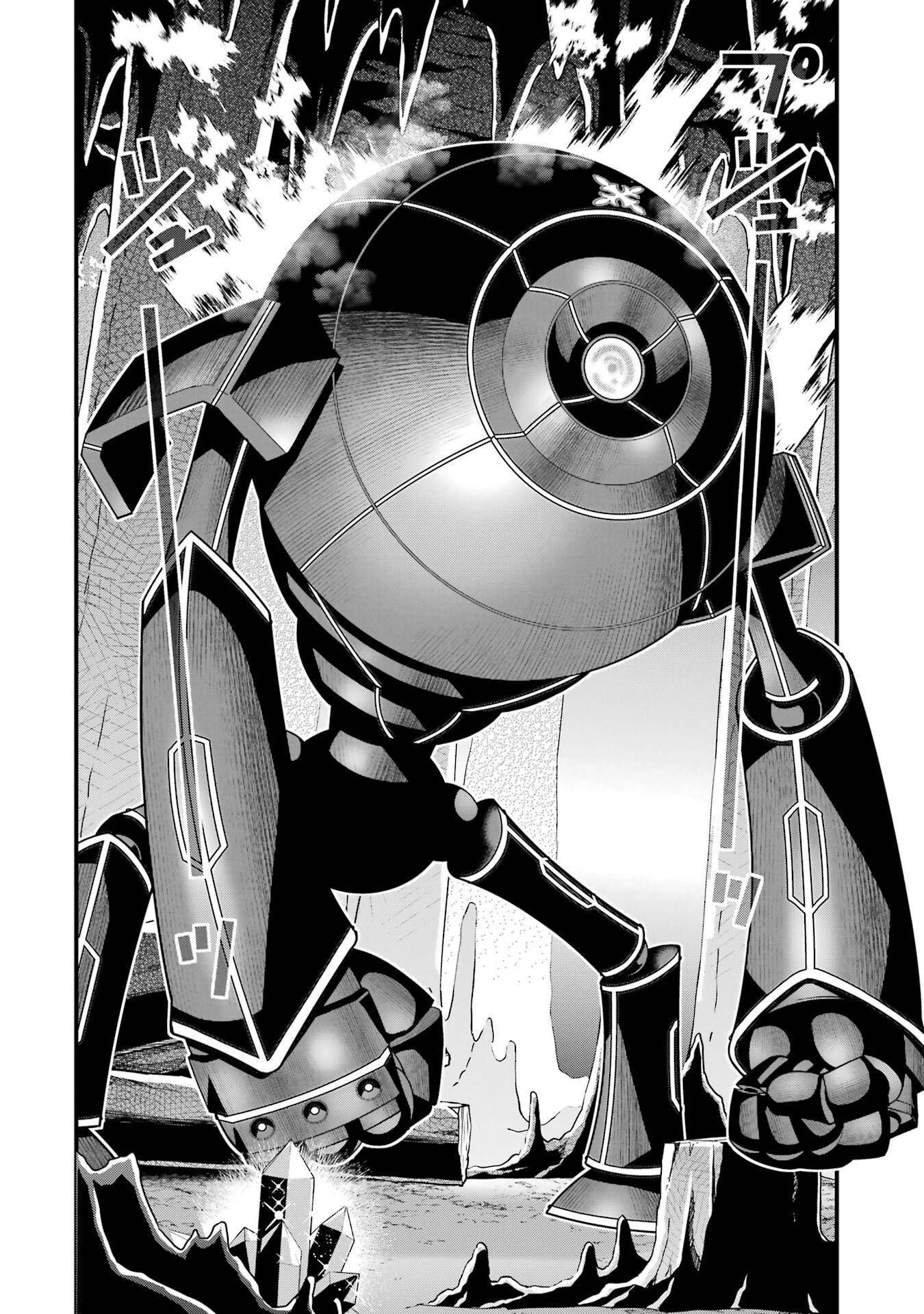 Maken no Deshi wa Munou de Saikyou! - Chapter 64 - Page 2