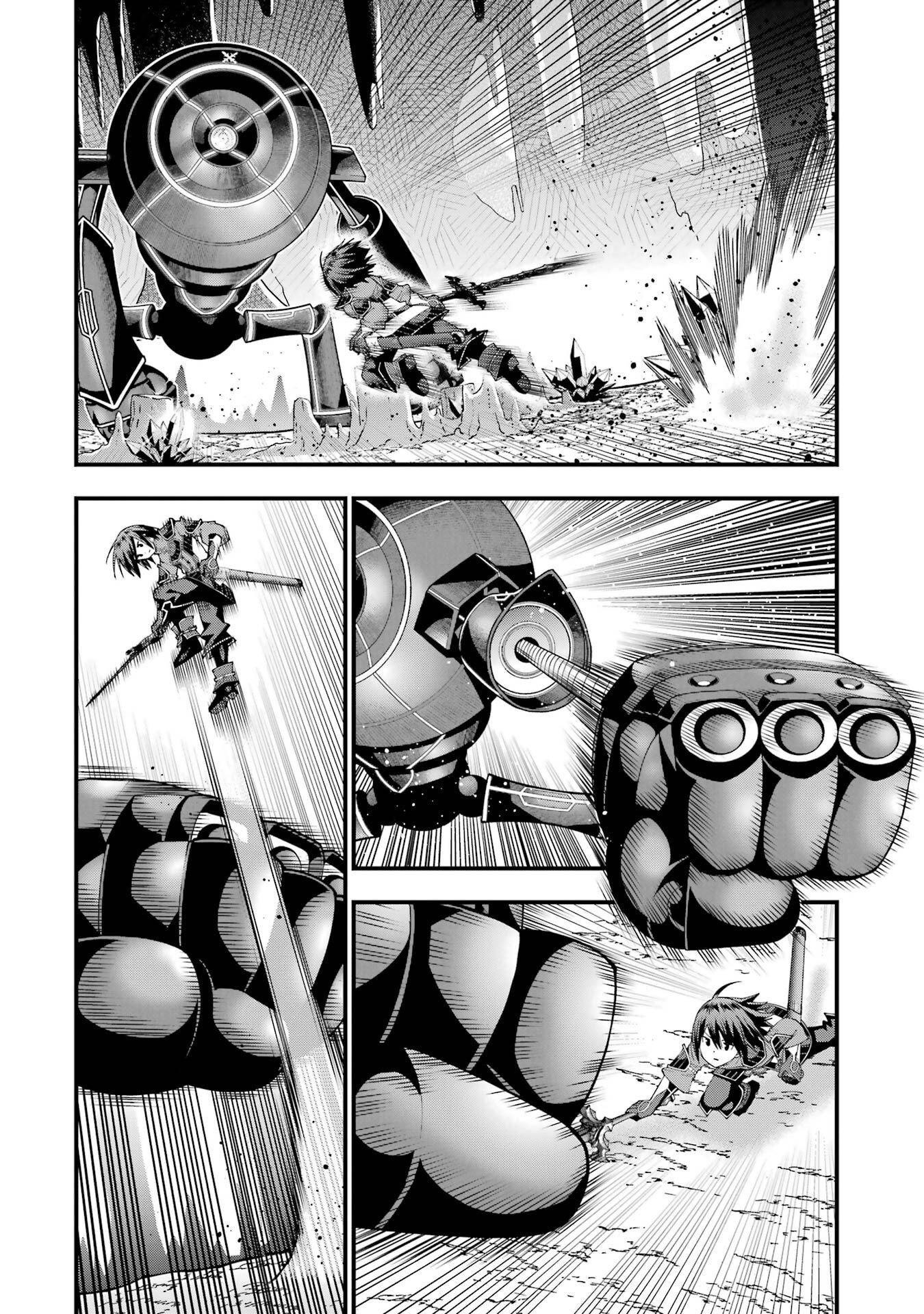Maken no Deshi wa Munou de Saikyou! - Chapter 64 - Page 4