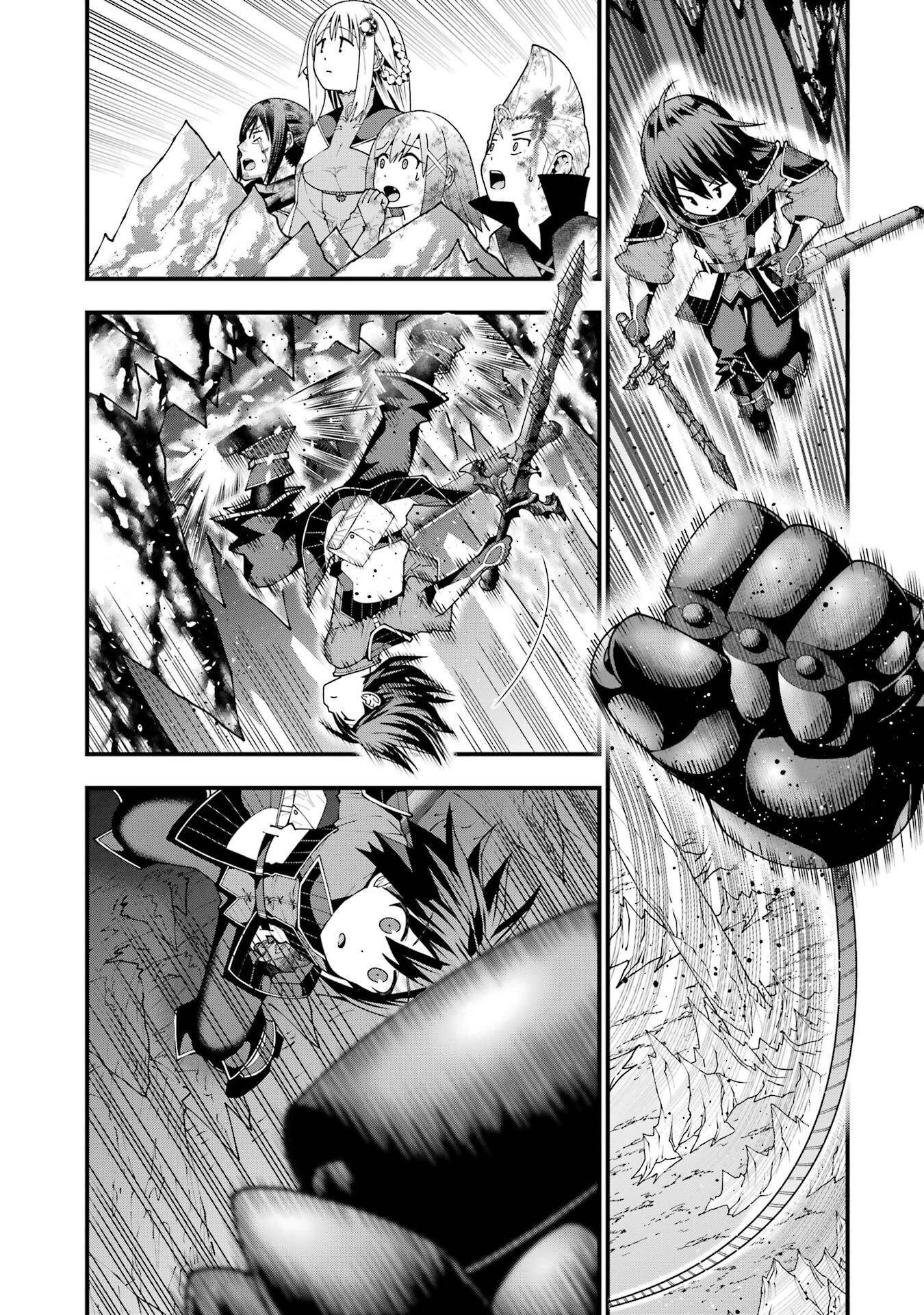Maken no Deshi wa Munou de Saikyou! - Chapter 64 - Page 5