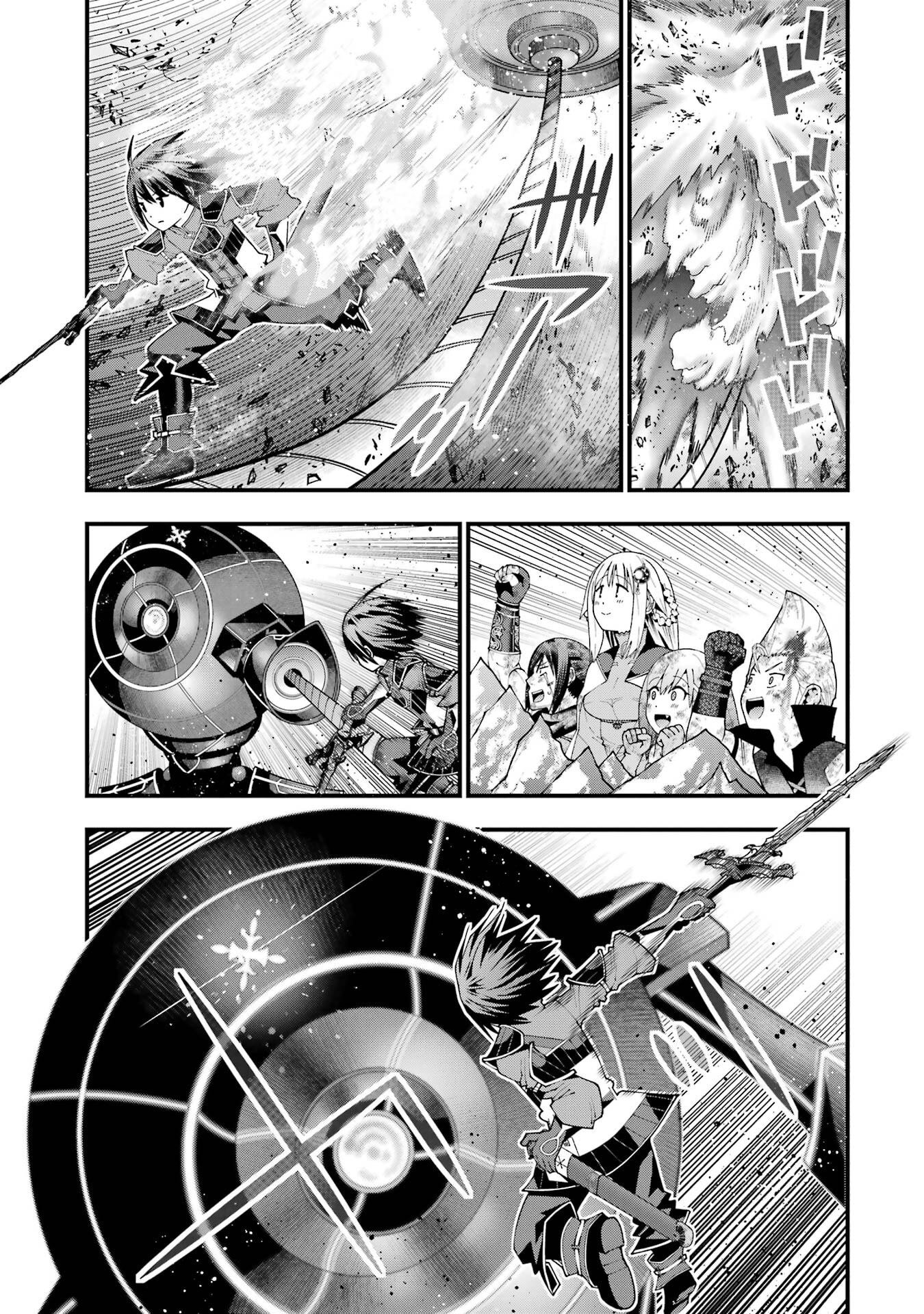 Maken no Deshi wa Munou de Saikyou! - Chapter 64 - Page 7