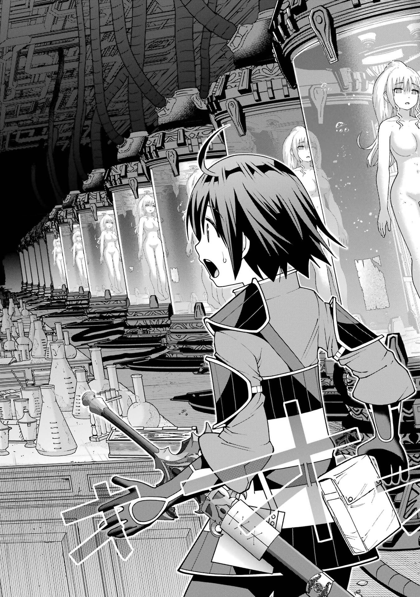 Maken no Deshi wa Munou de Saikyou! - Chapter 65 - Page 8