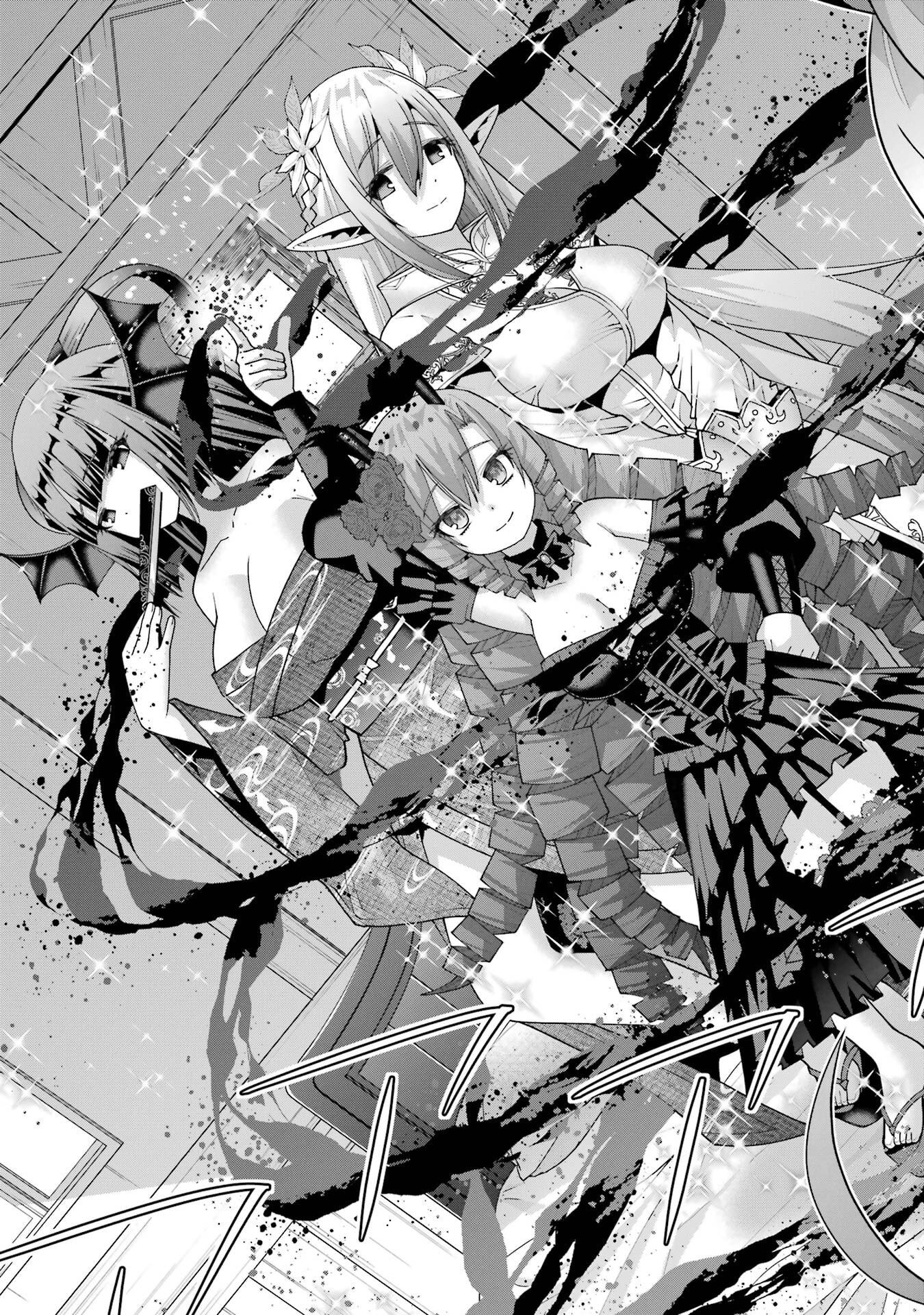 Maken no Deshi wa Munou de Saikyou! - Chapter 66 - Page 23
