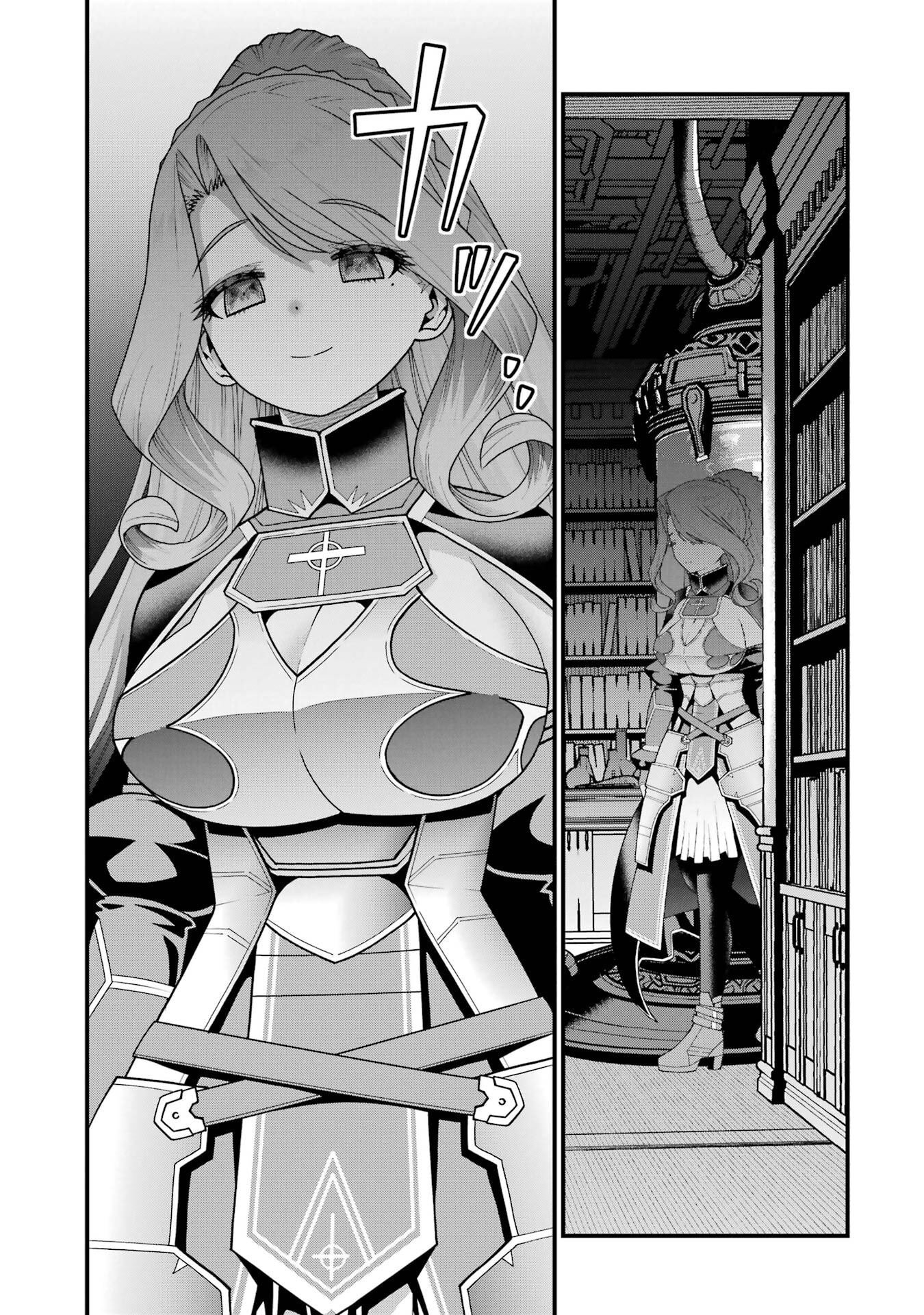 Maken no Deshi wa Munou de Saikyou! - Chapter 66 - Page 5