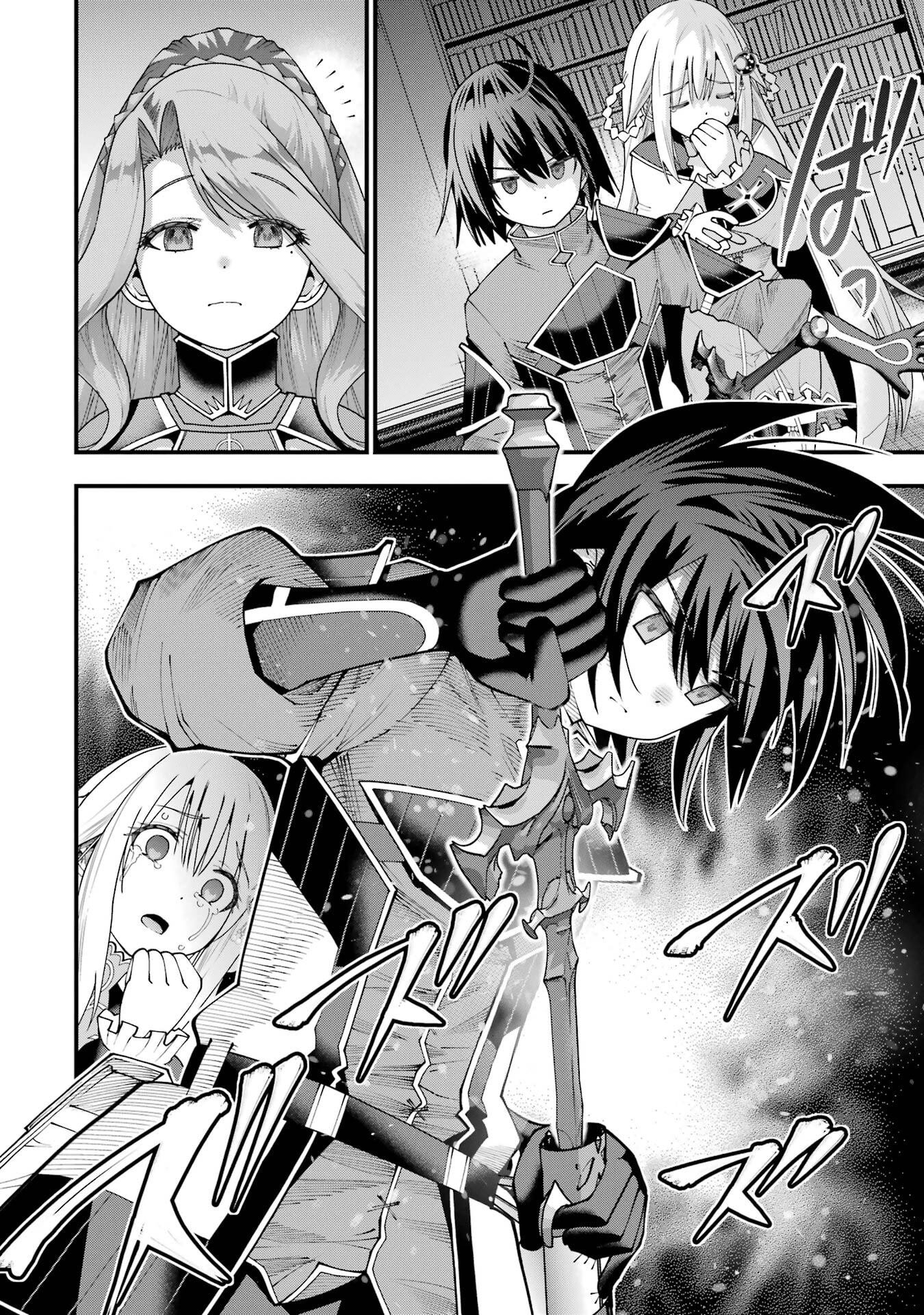 Maken no Deshi wa Munou de Saikyou! - Chapter 67 - Page 10