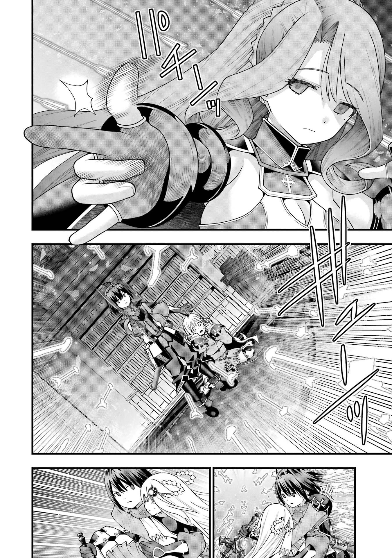 Maken no Deshi wa Munou de Saikyou! - Chapter 67 - Page 20
