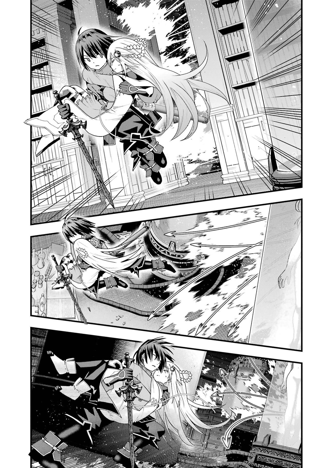 Maken no Deshi wa Munou de Saikyou! - Chapter 67 - Page 21