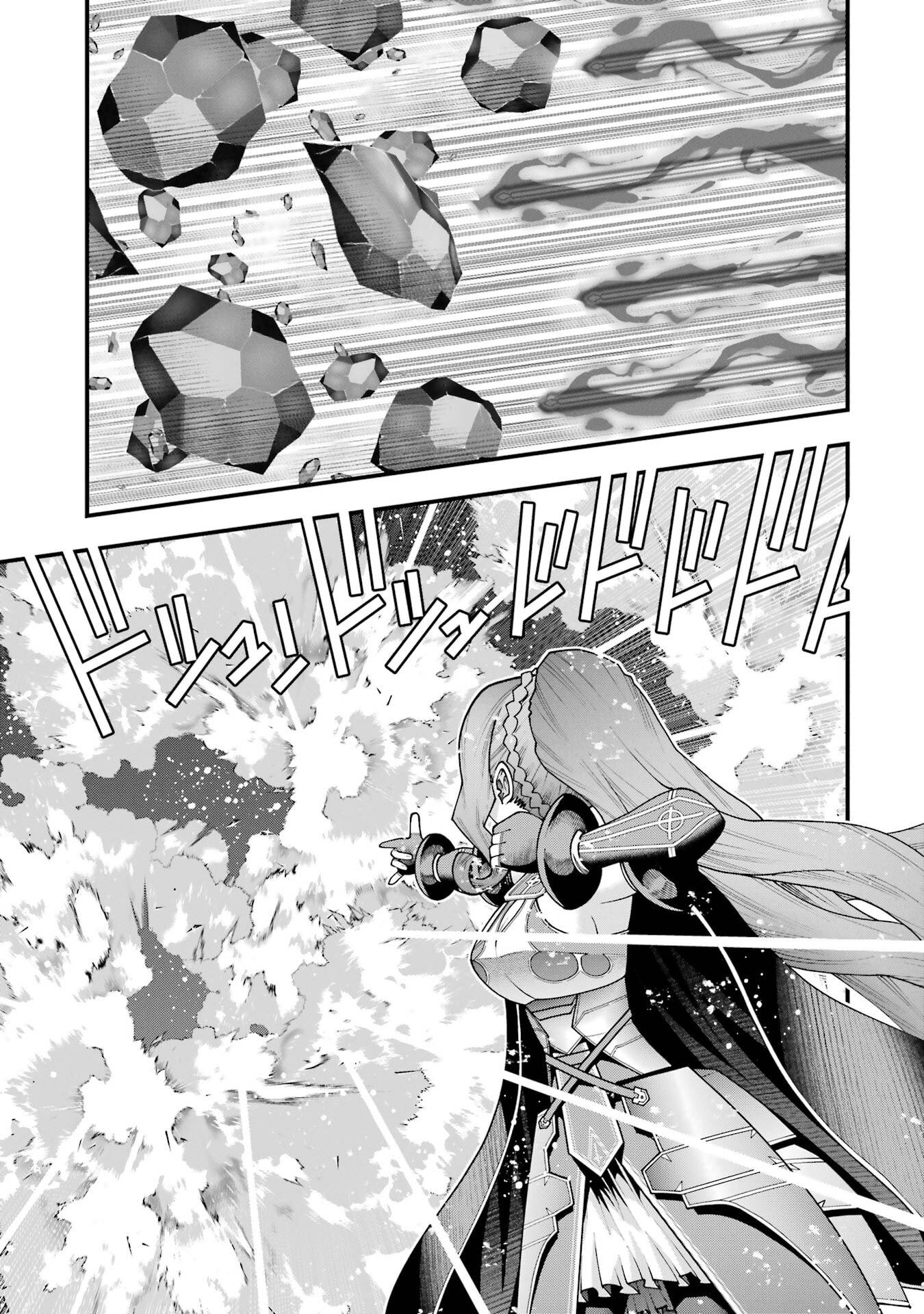 Maken no Deshi wa Munou de Saikyou! - Chapter 68 - Page 11