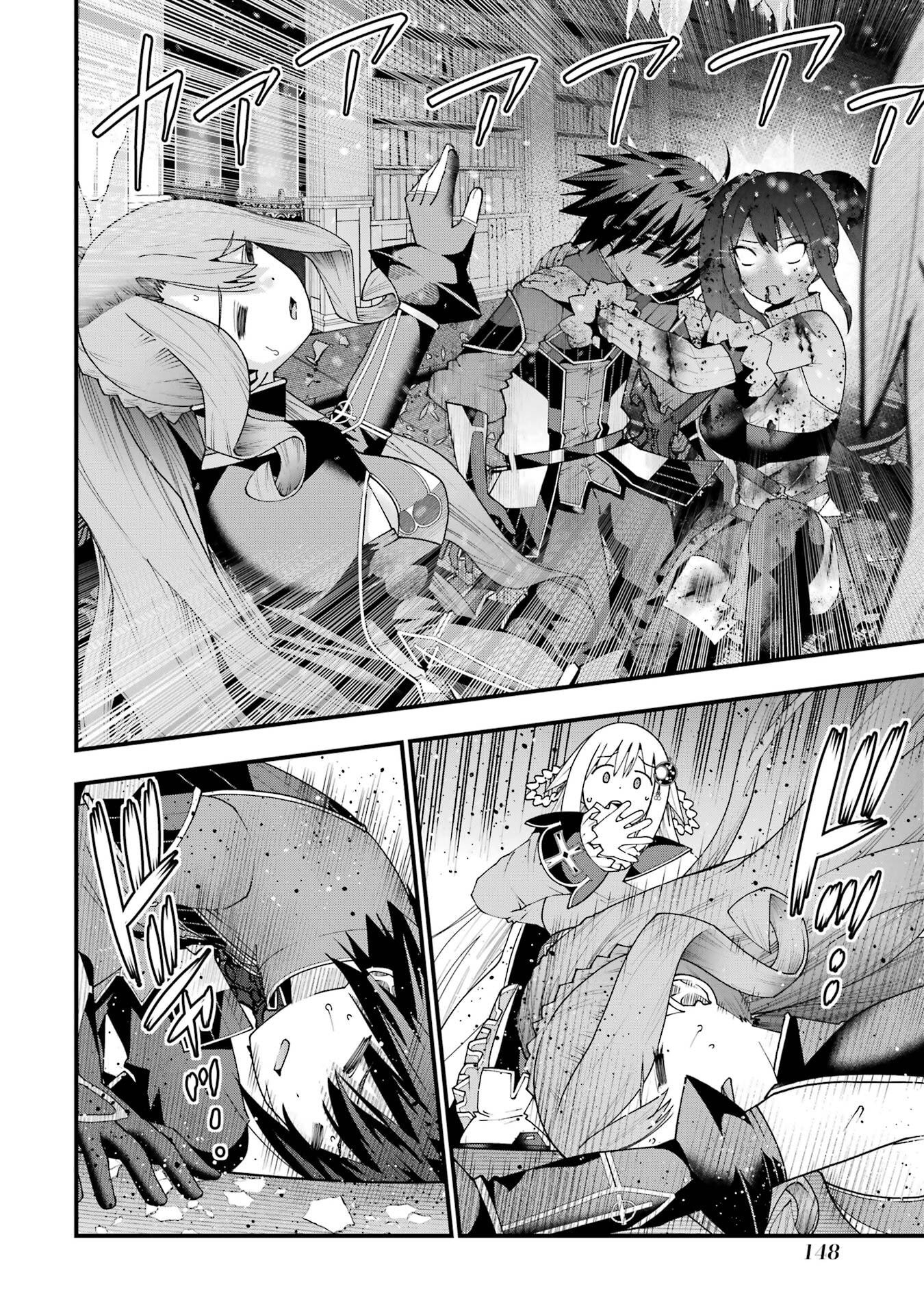 Maken no Deshi wa Munou de Saikyou! - Chapter 69 - Page 10