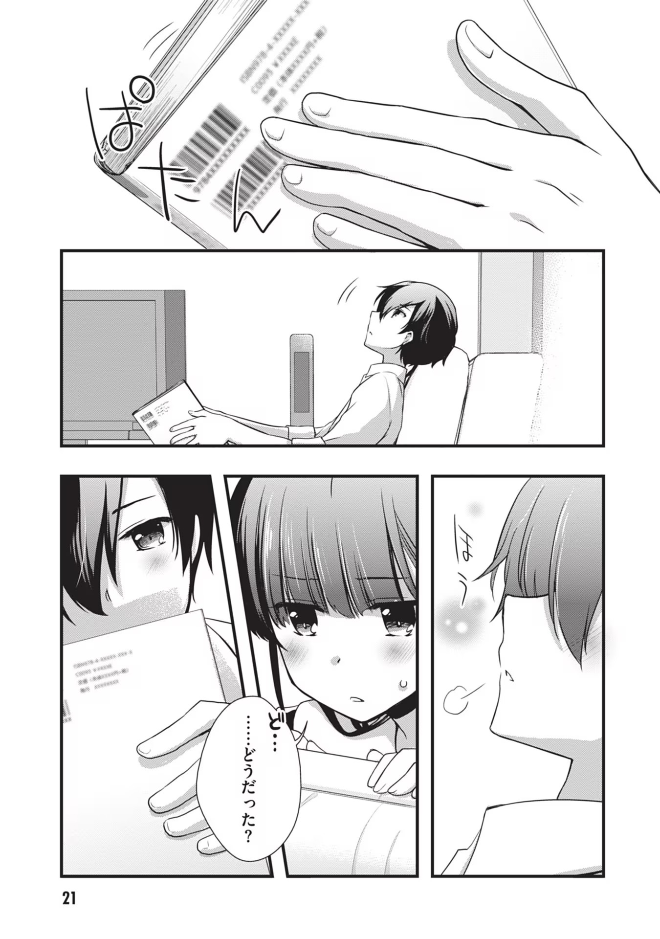Mamahaha no Tsurego ga Moto Kanodatta - Chapter 20 - Page 21
