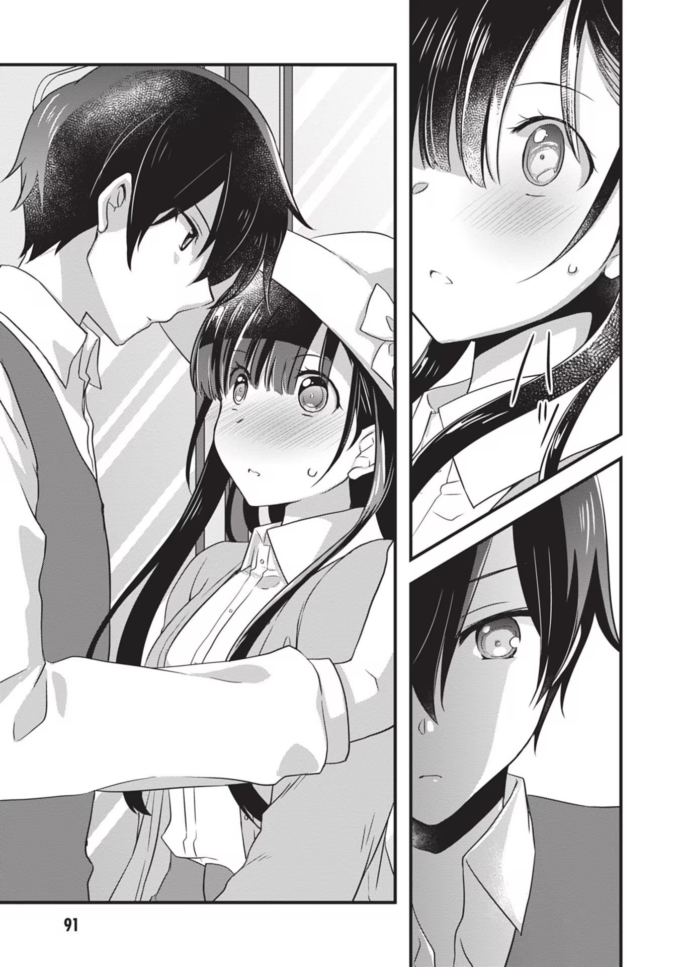 Mamahaha no Tsurego ga Moto Kanodatta - Chapter 23 - Page 19