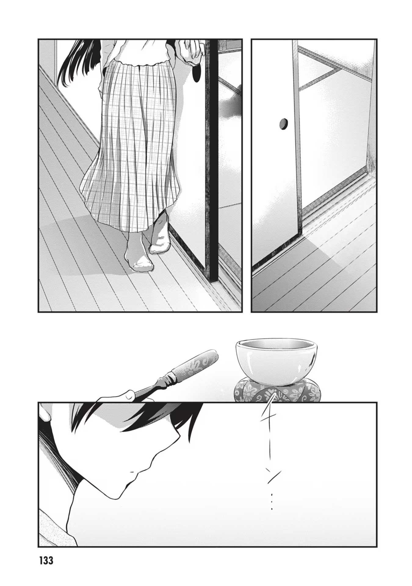 Mamahaha no Tsurego ga Moto Kanodatta - Chapter 25 - Page 3