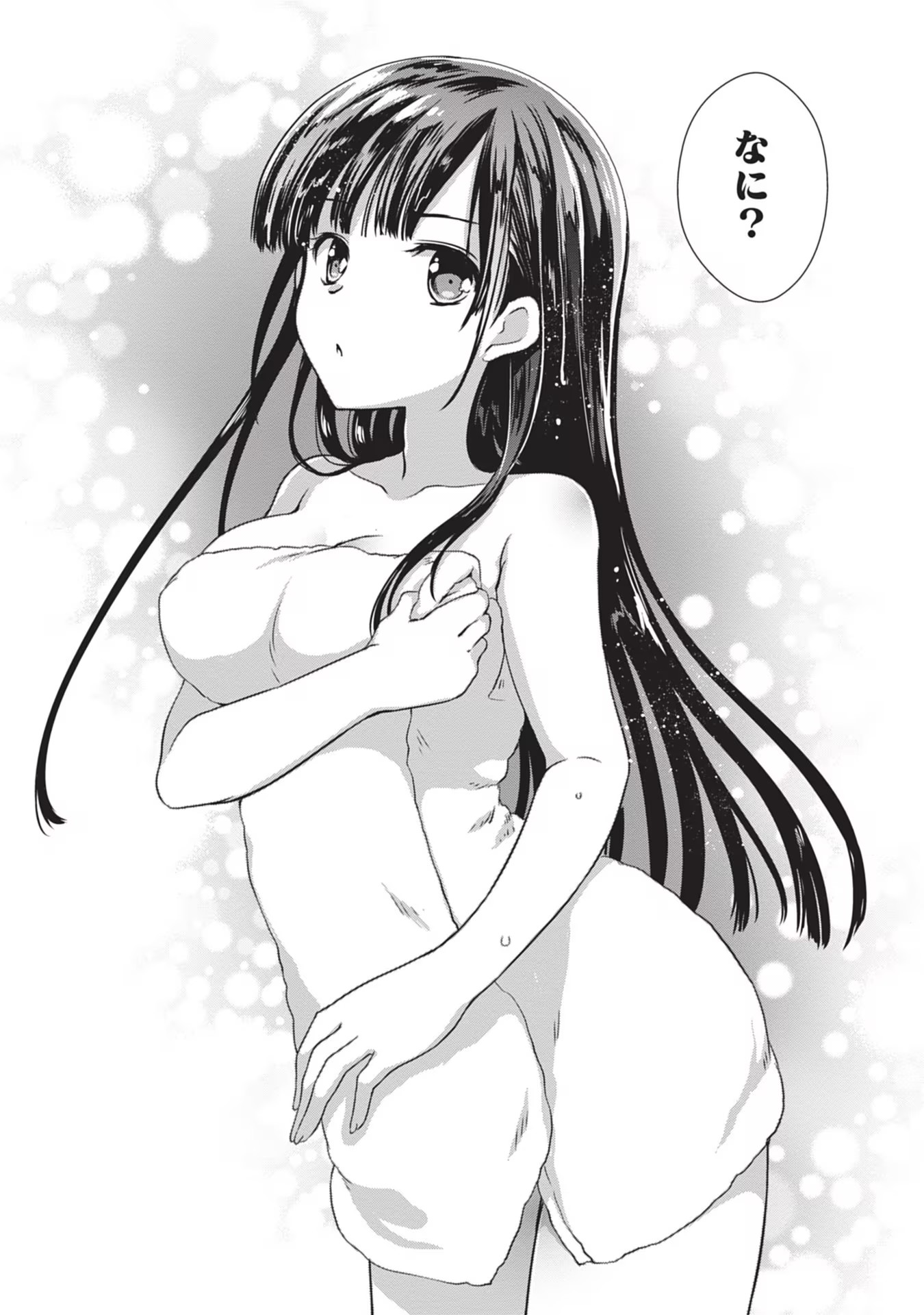 Mamahaha no Tsurego ga Moto Kanodatta - Chapter 3 - Page 24
