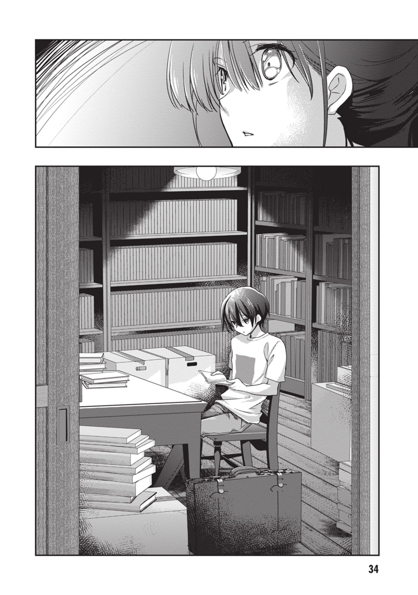Mamahaha no Tsurego ga Moto Kanodatta - Chapter 45 - Page 12