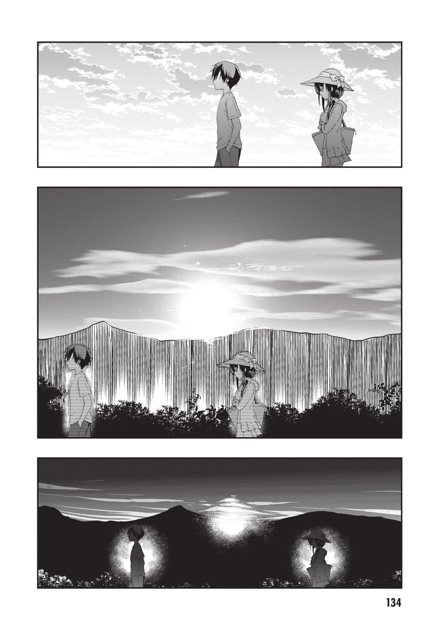 Mamahaha no Tsurego ga Moto Kanodatta - Chapter 48 - Page 32