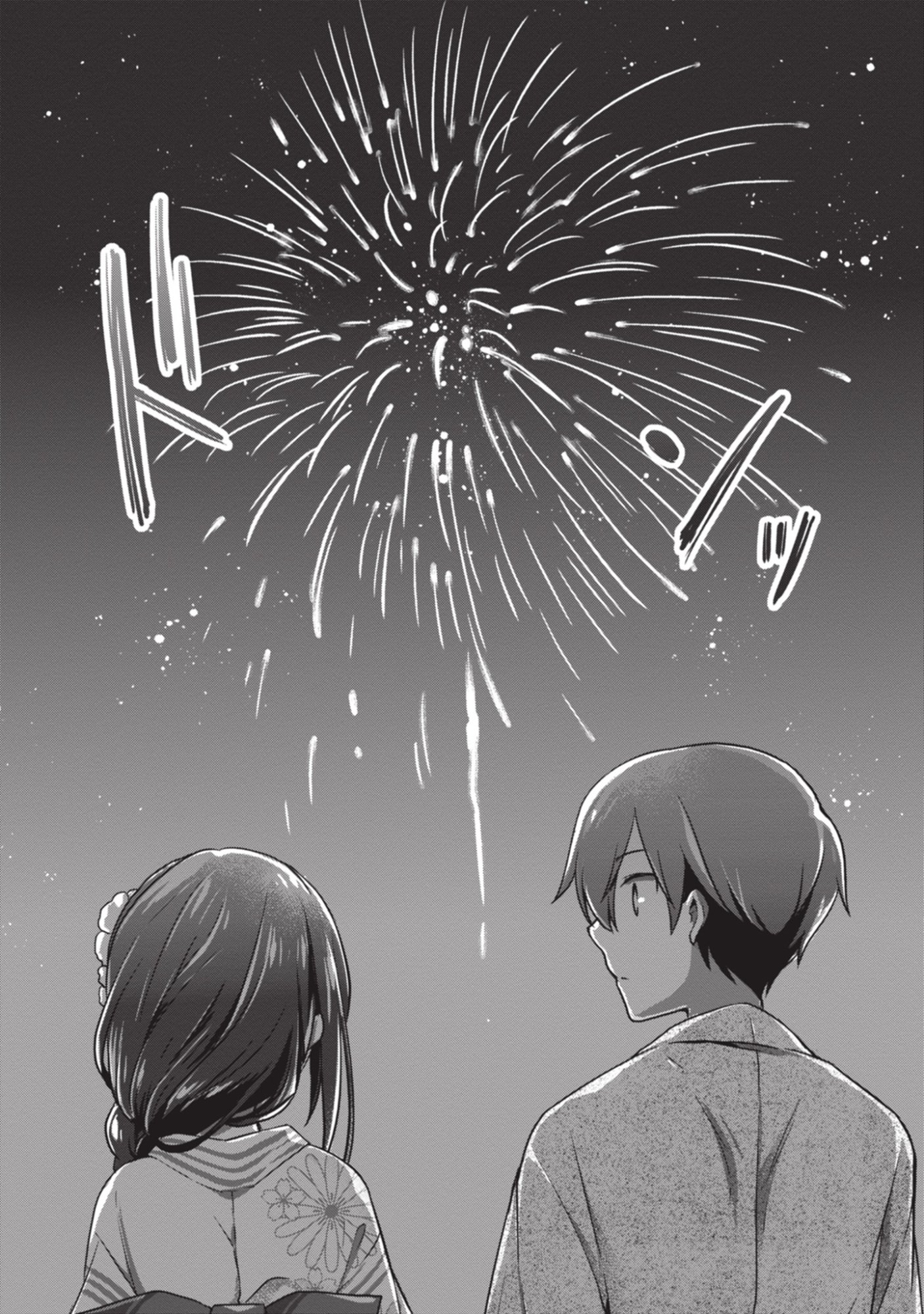 Mamahaha no Tsurego ga Moto Kanodatta - Chapter 53 - Page 16