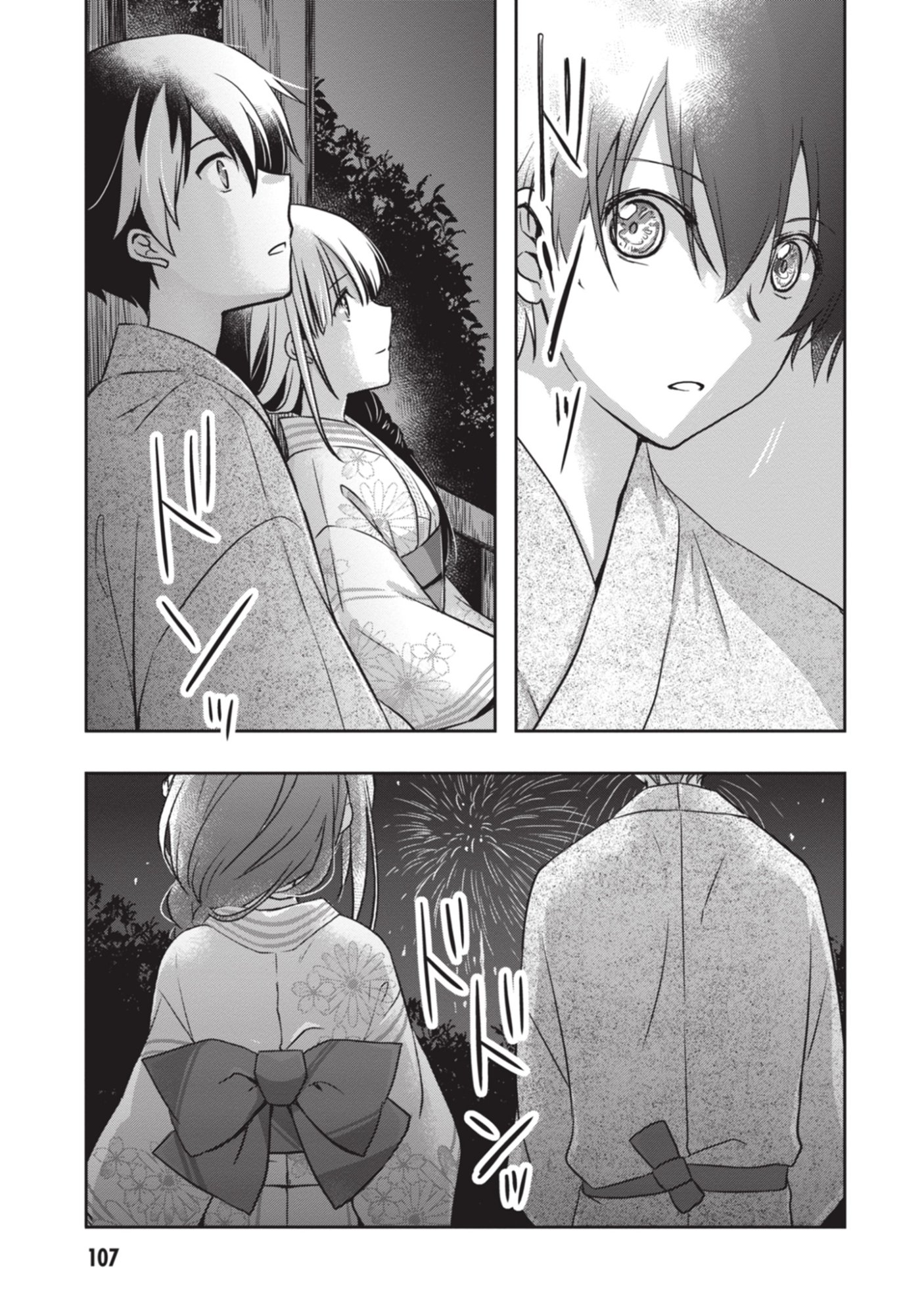 Mamahaha no Tsurego ga Moto Kanodatta - Chapter 53 - Page 17