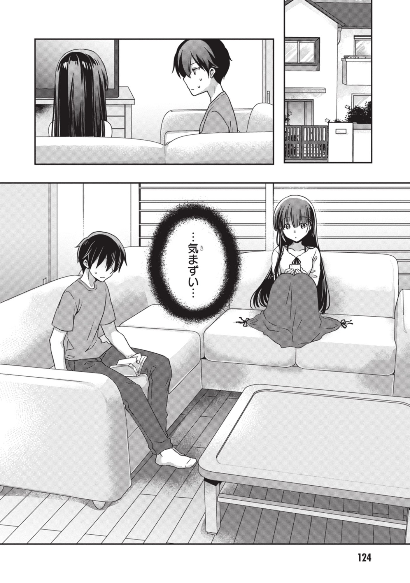 Mamahaha no Tsurego ga Moto Kanodatta - Chapter 54 - Page 2