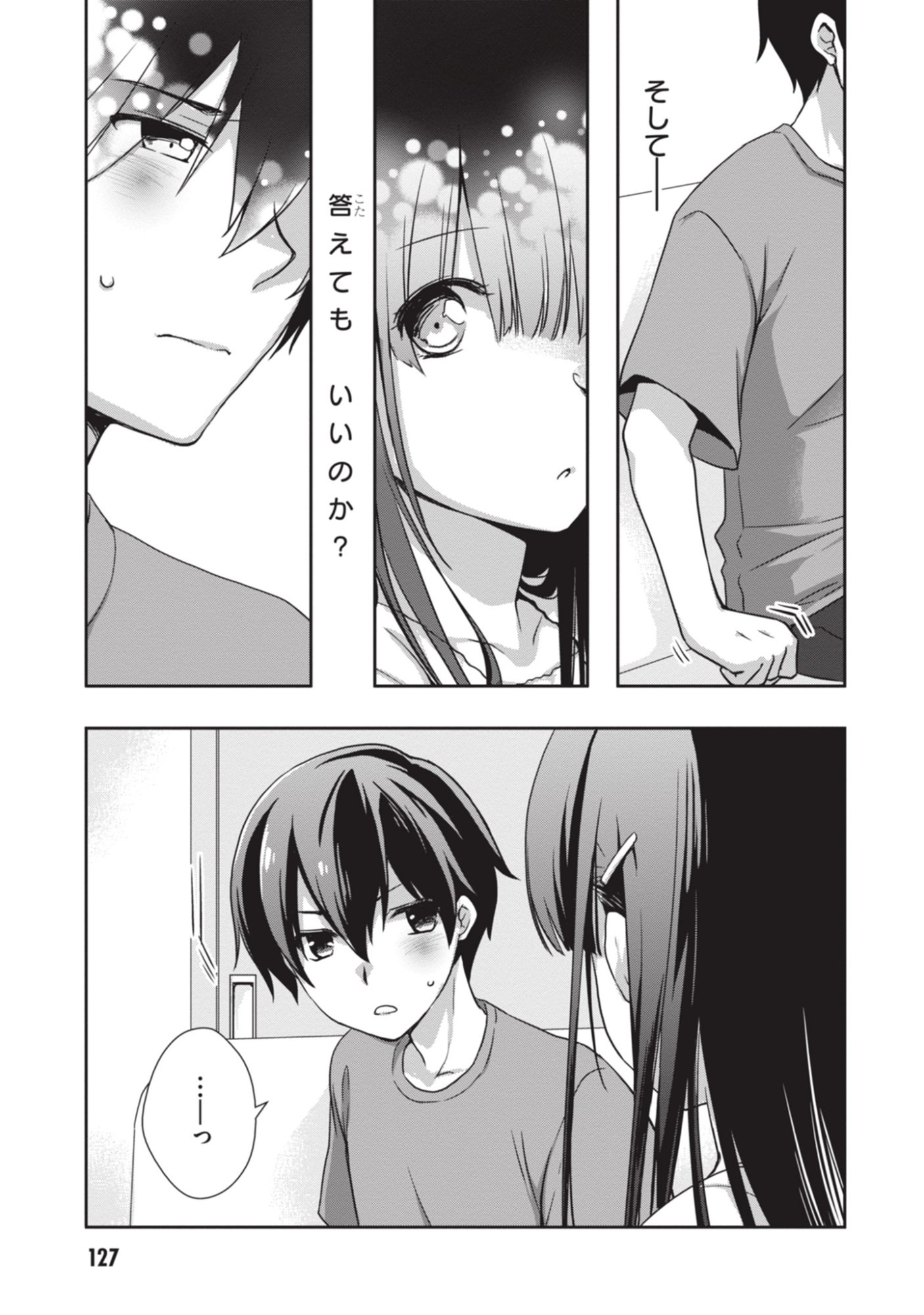 Mamahaha no Tsurego ga Moto Kanodatta - Chapter 54 - Page 5