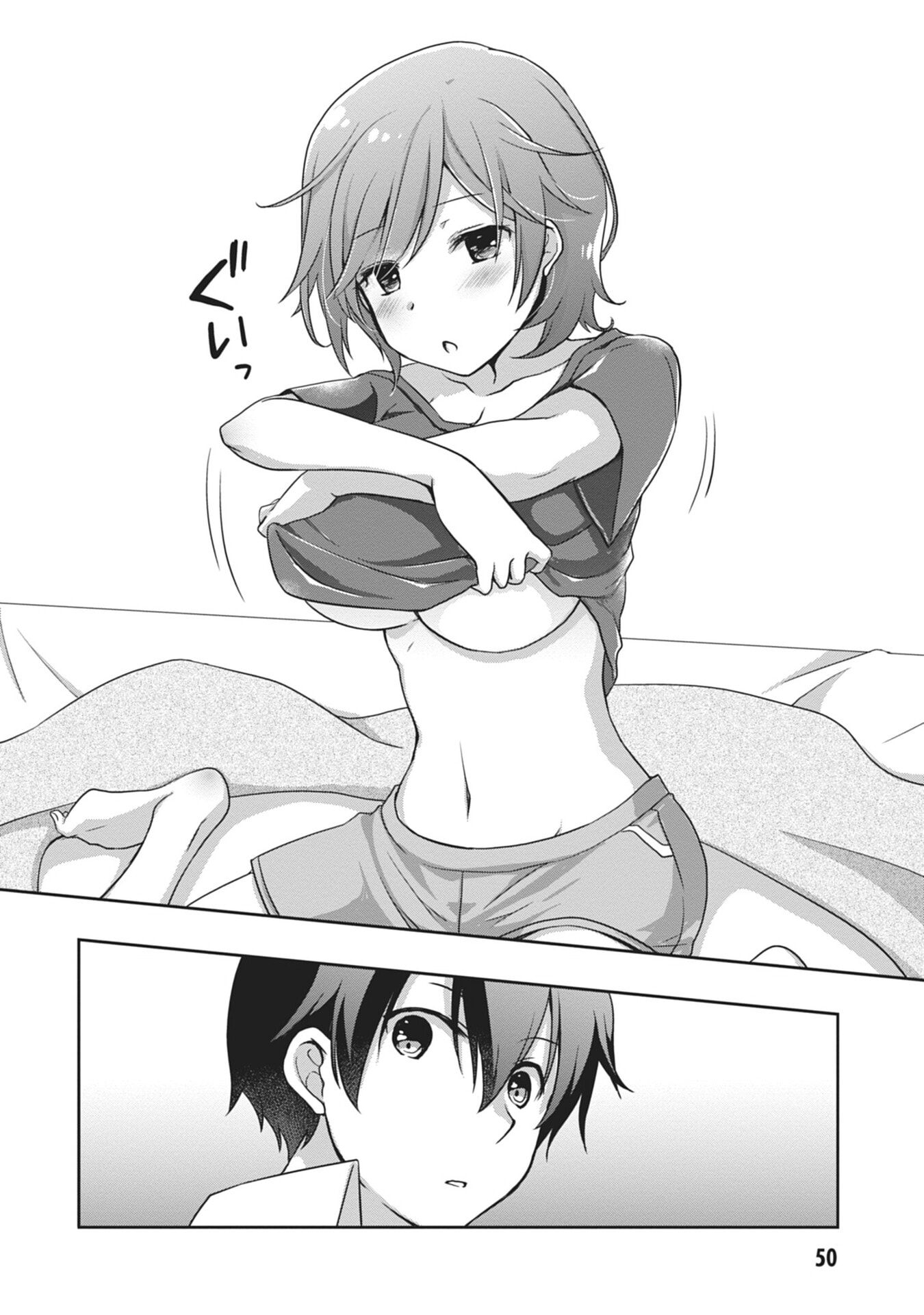 Mamahaha no Tsurego ga Moto Kanodatta - Chapter 57 - Page 8