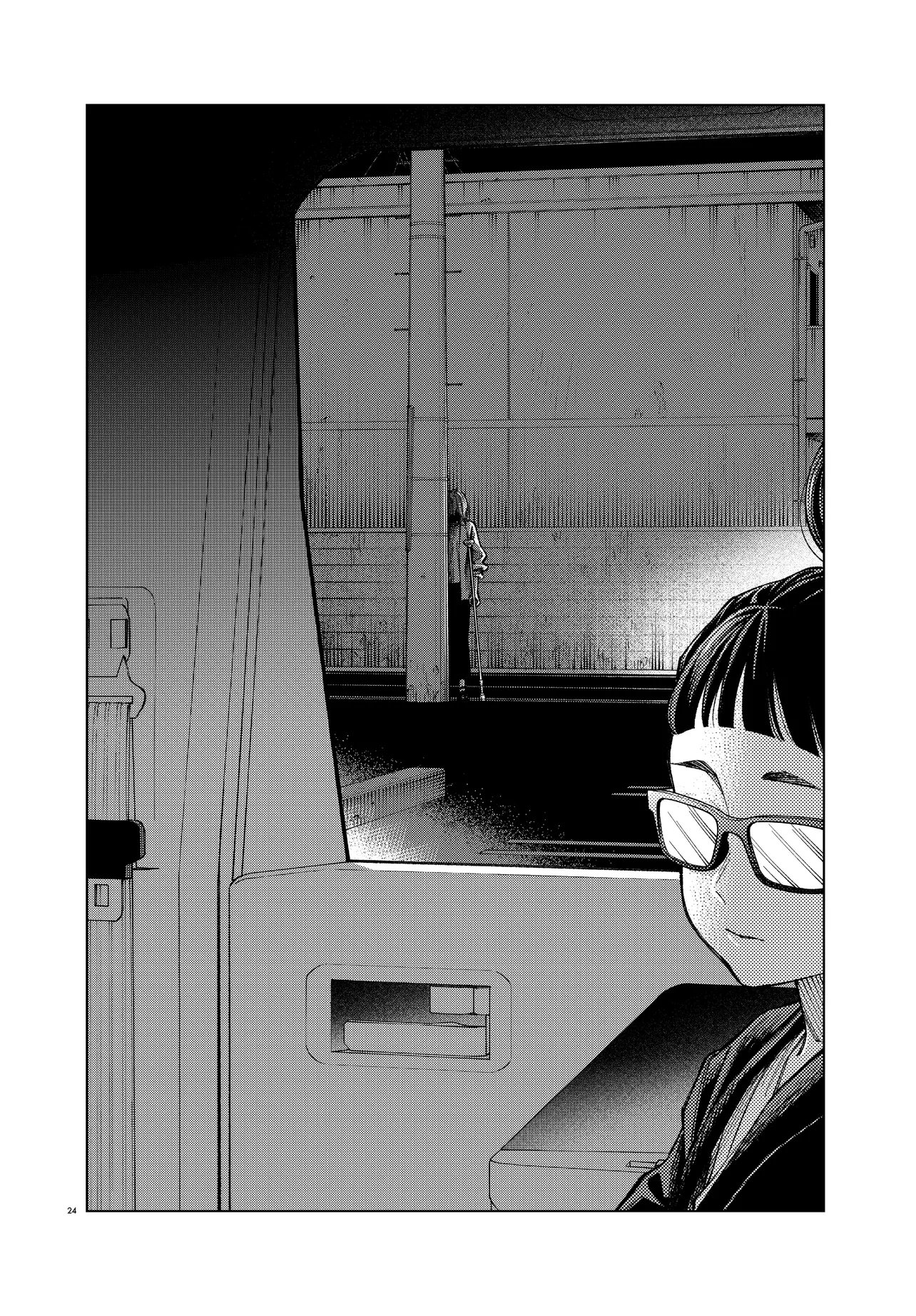 Mamba Tokushu Gyomu Itaku Kikan Magical Step Dai 19 Bunshitsu - Chapter 5 - Page 24