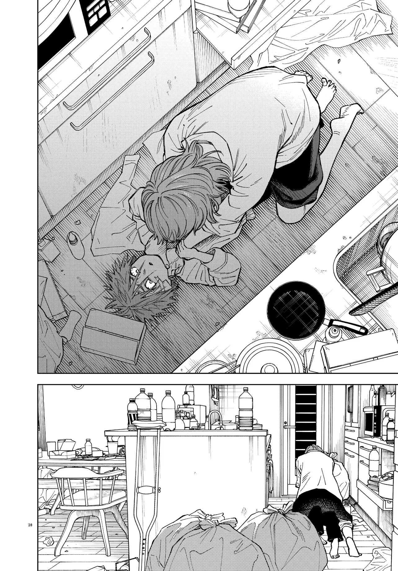 Mamba Tokushu Gyomu Itaku Kikan Magical Step Dai 19 Bunshitsu - Chapter 5 - Page 28
