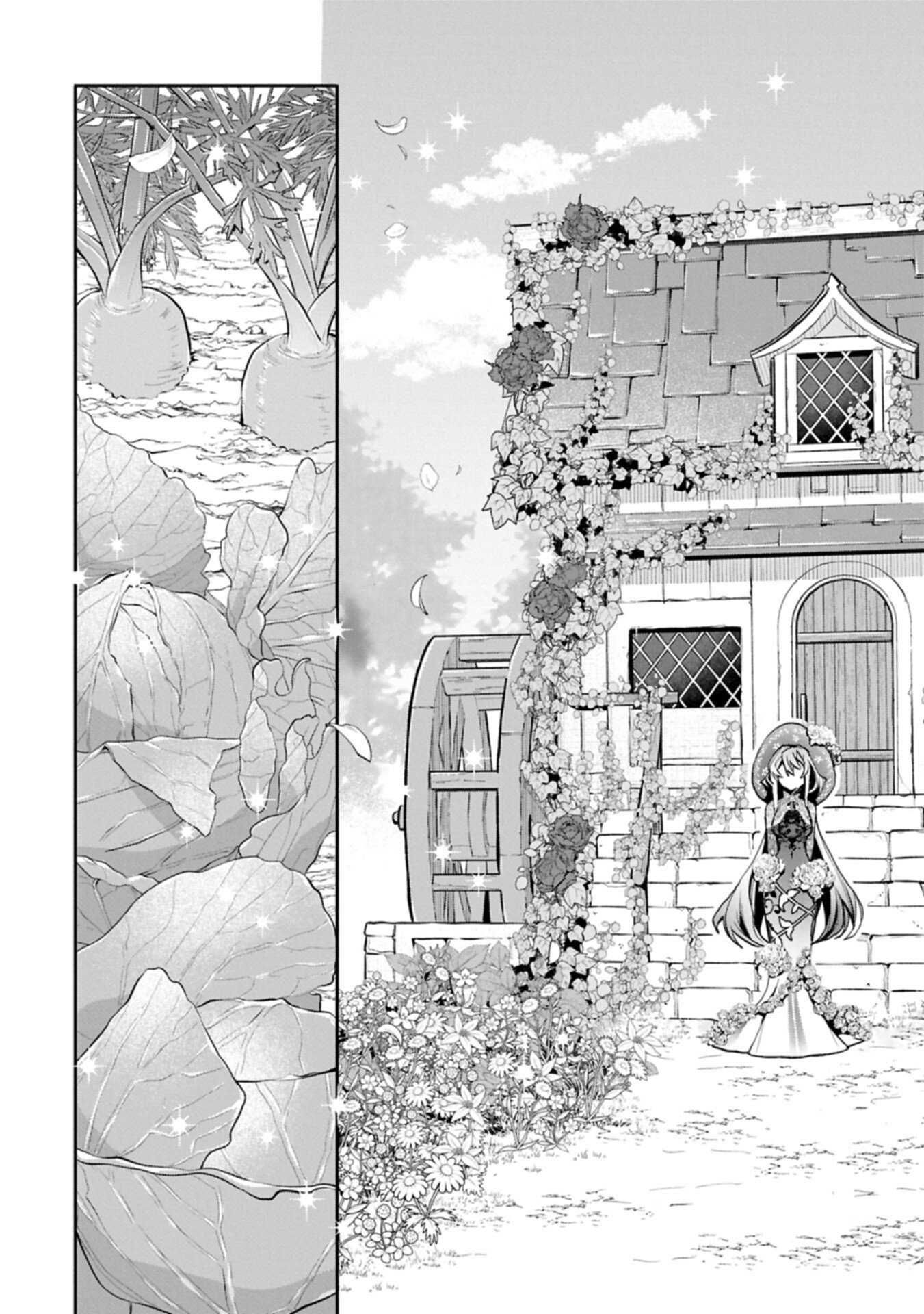 Mamono (Mandragora) tte Baretara Toubatsu desu ka? - Chapter 5.1 - Page 5