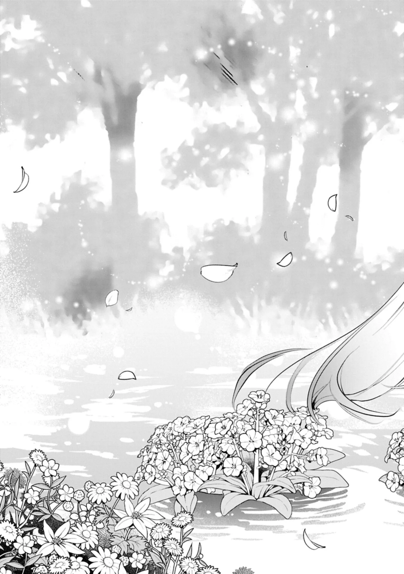 Mamono (Mandragora) tte Baretara Toubatsu desu ka? - Chapter 6.2 - Page 5