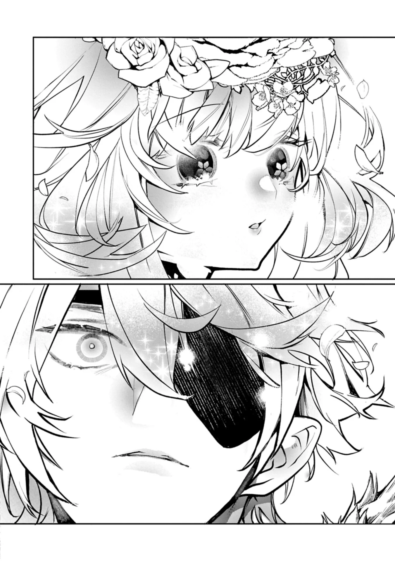 Mamono (Mandragora) tte Baretara Toubatsu desu ka? - Chapter 6.2 - Page 6