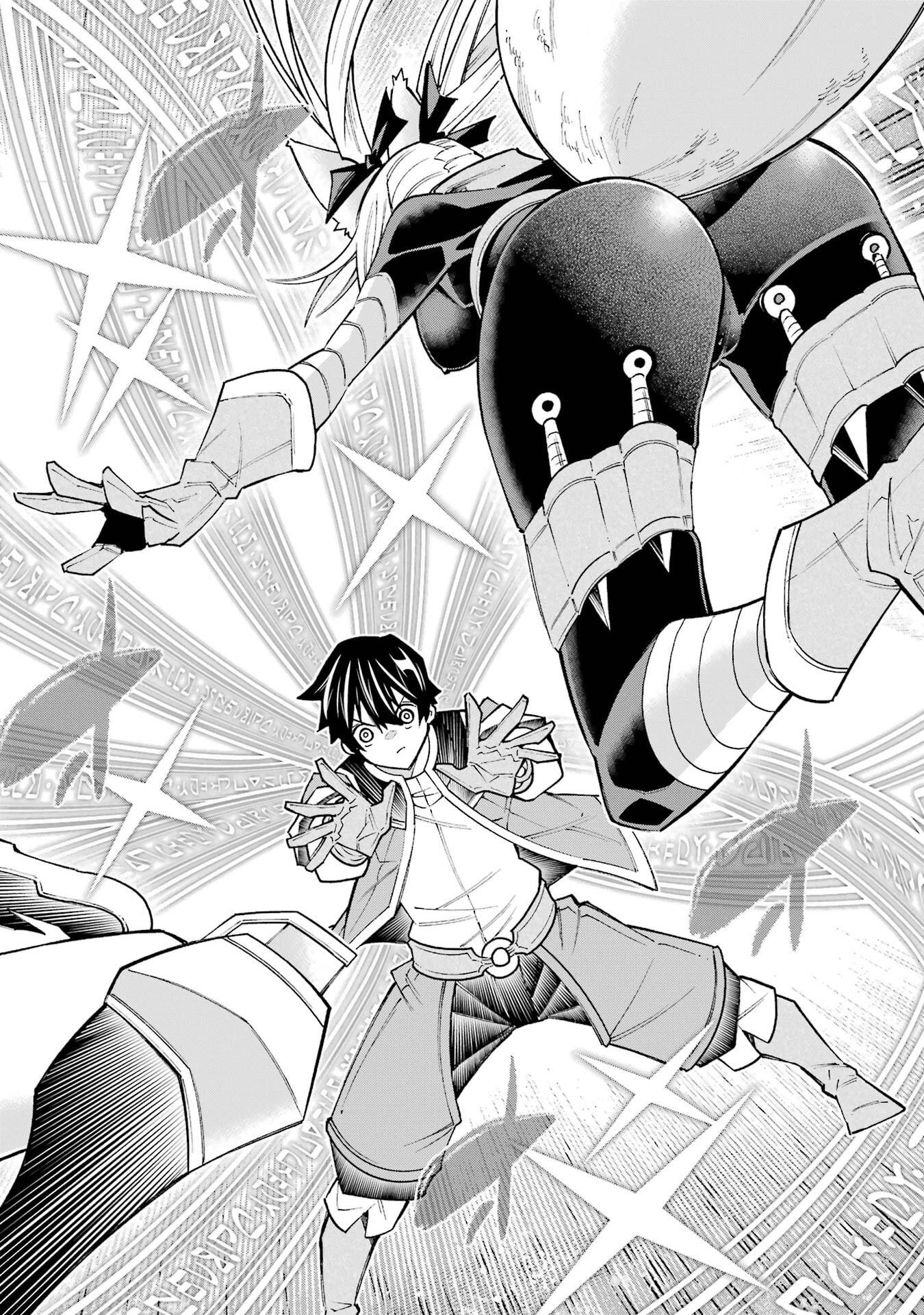 Mannen F-Rank Tsuuyaku Skill Mochi Teihen Boukensha - Chapter 1 - Page 20