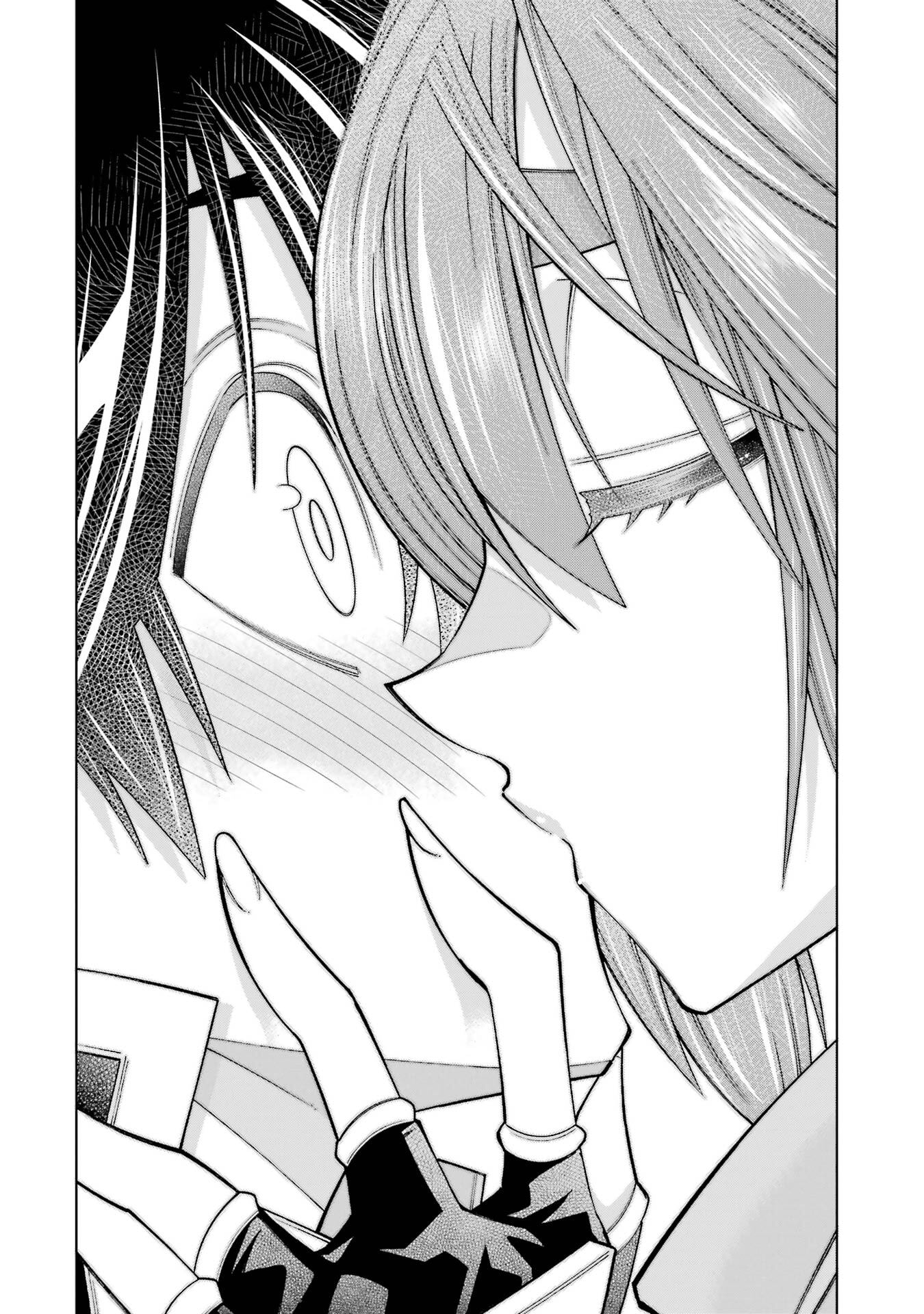 Mannen F-Rank Tsuuyaku Skill Mochi Teihen Boukensha - Chapter 1 - Page 44