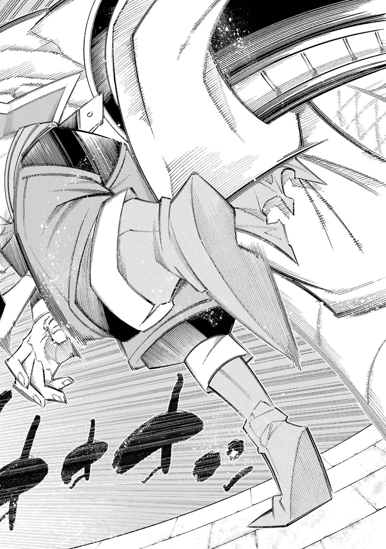 Mannen F-Rank Tsuuyaku Skill Mochi Teihen Boukensha - Chapter 1 - Page 52
