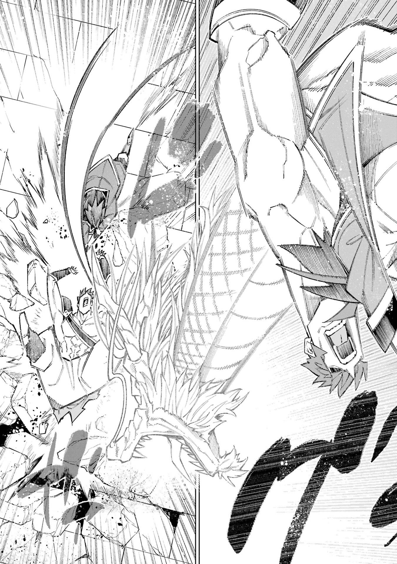 Mannen F-Rank Tsuuyaku Skill Mochi Teihen Boukensha - Chapter 1 - Page 53